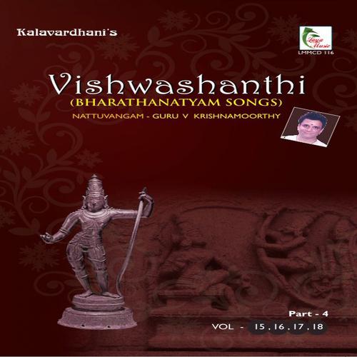 Постер альбома Vishwashanthi, Pt. 4