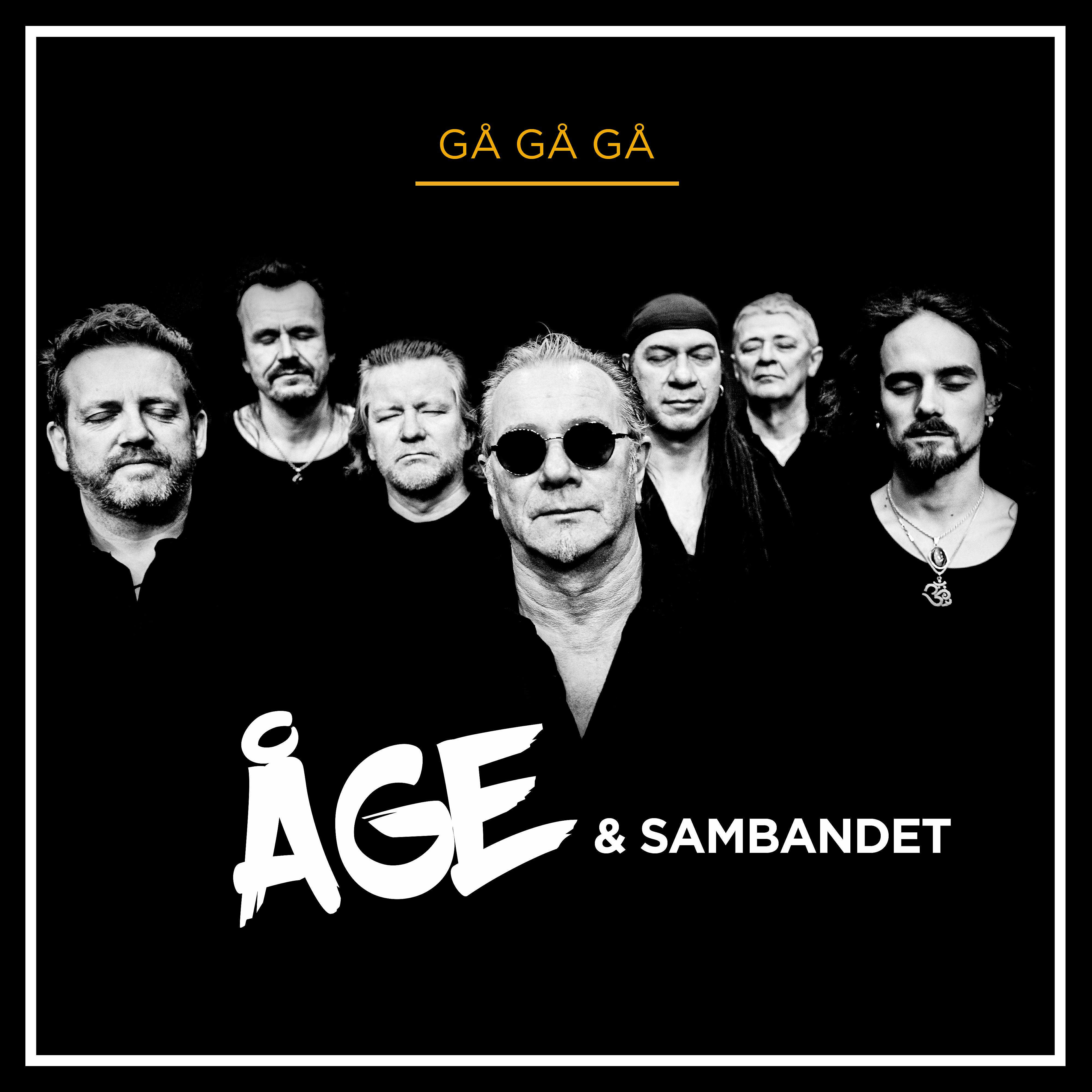 Постер альбома GÅ GÅ GÅ