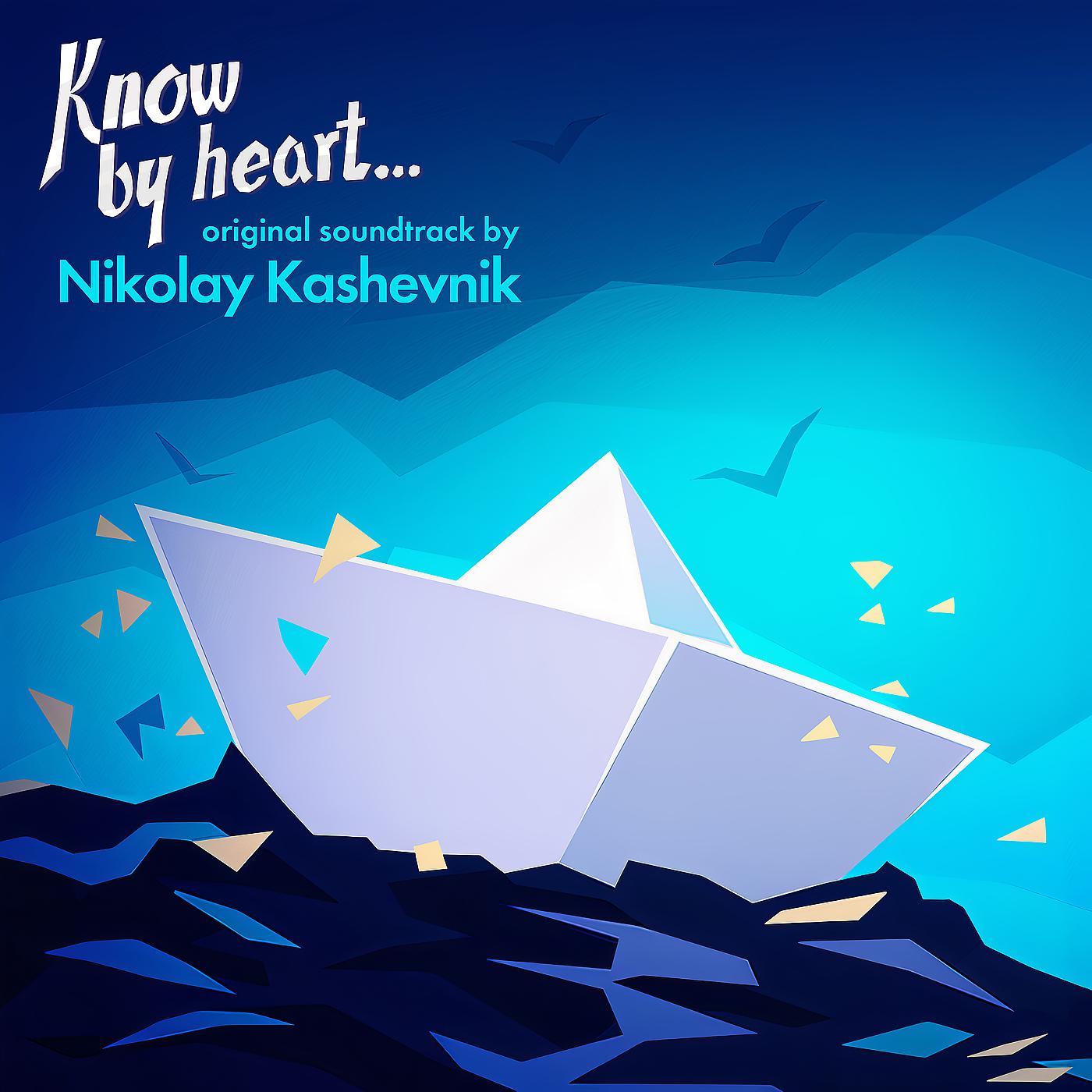 Постер альбома Know by Heart (Original Soundtrack)