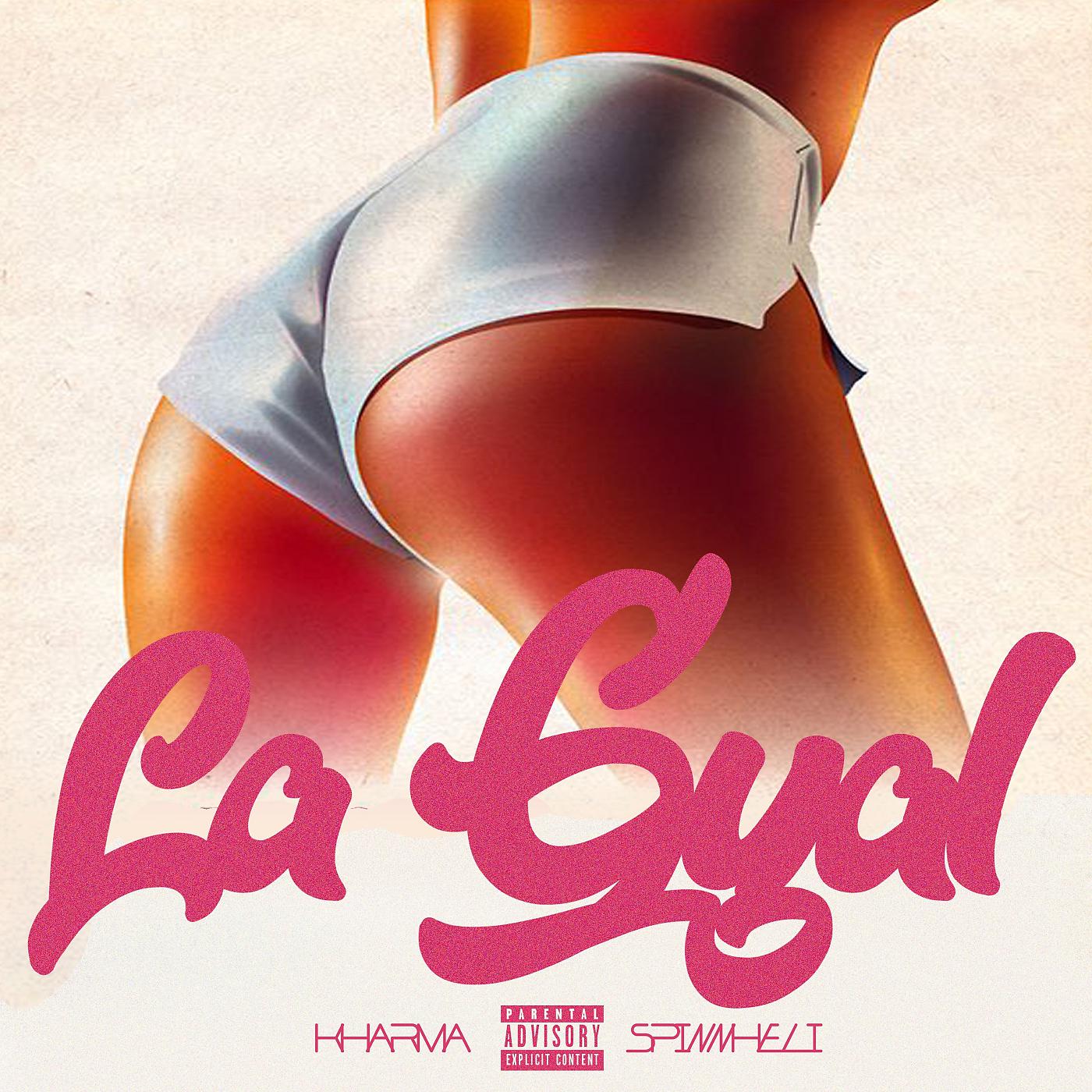 Постер альбома La Gyal