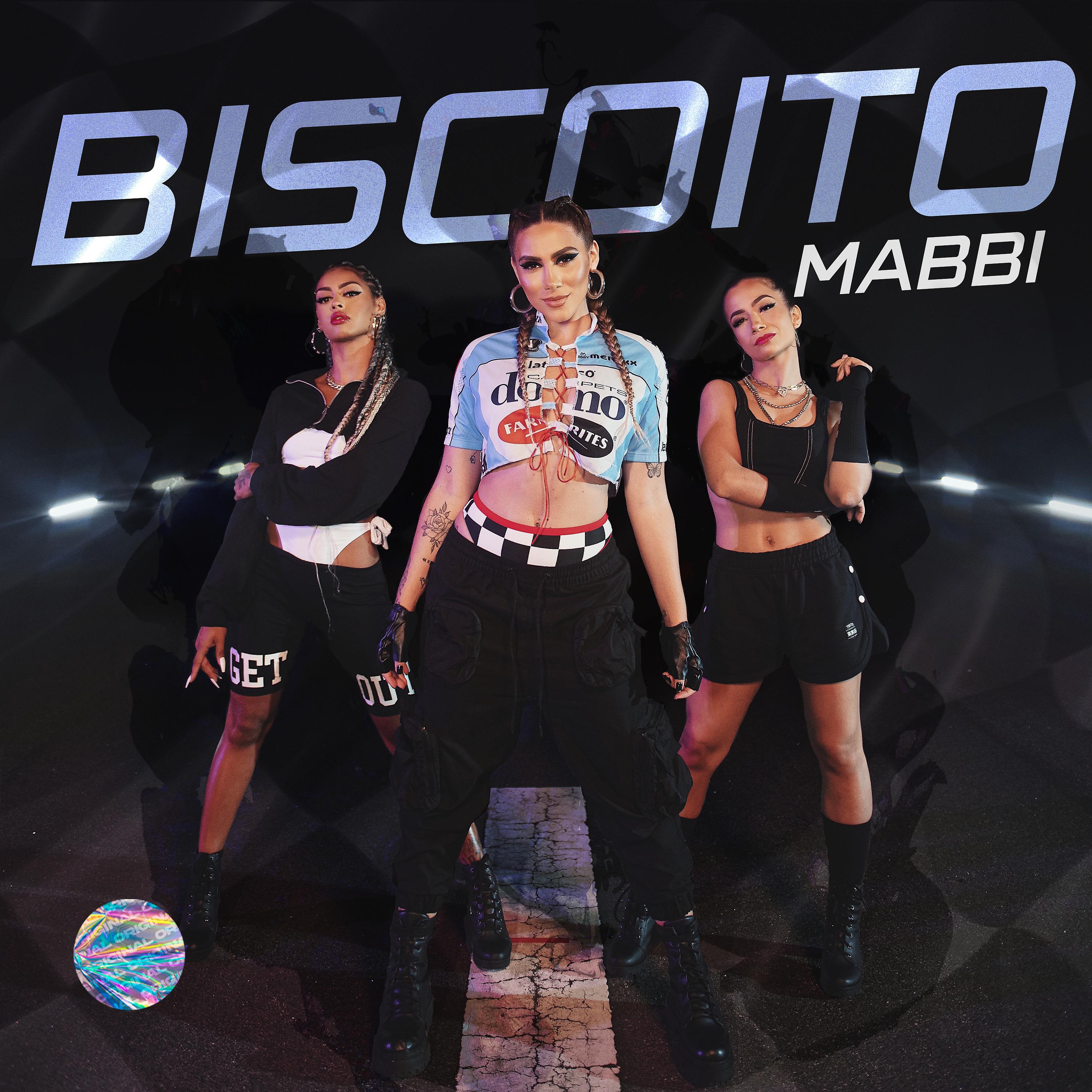 Постер альбома Biscoito