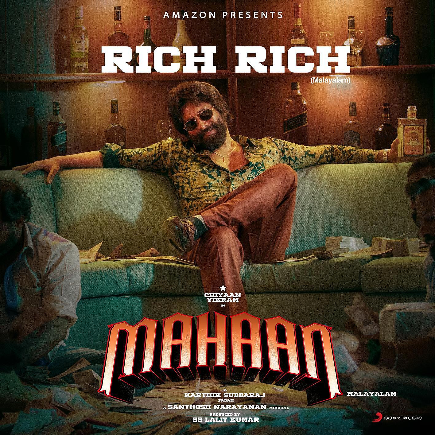 Santhosh Narayanan - Rich Rich (From 