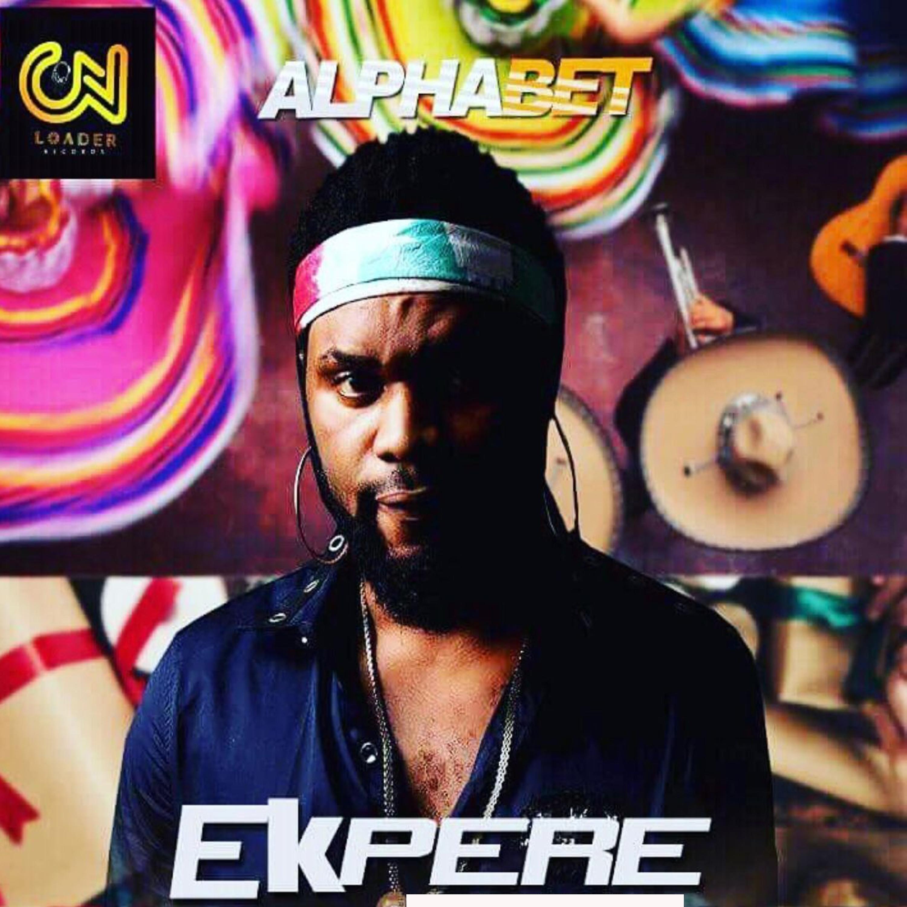 Постер альбома Ekpere