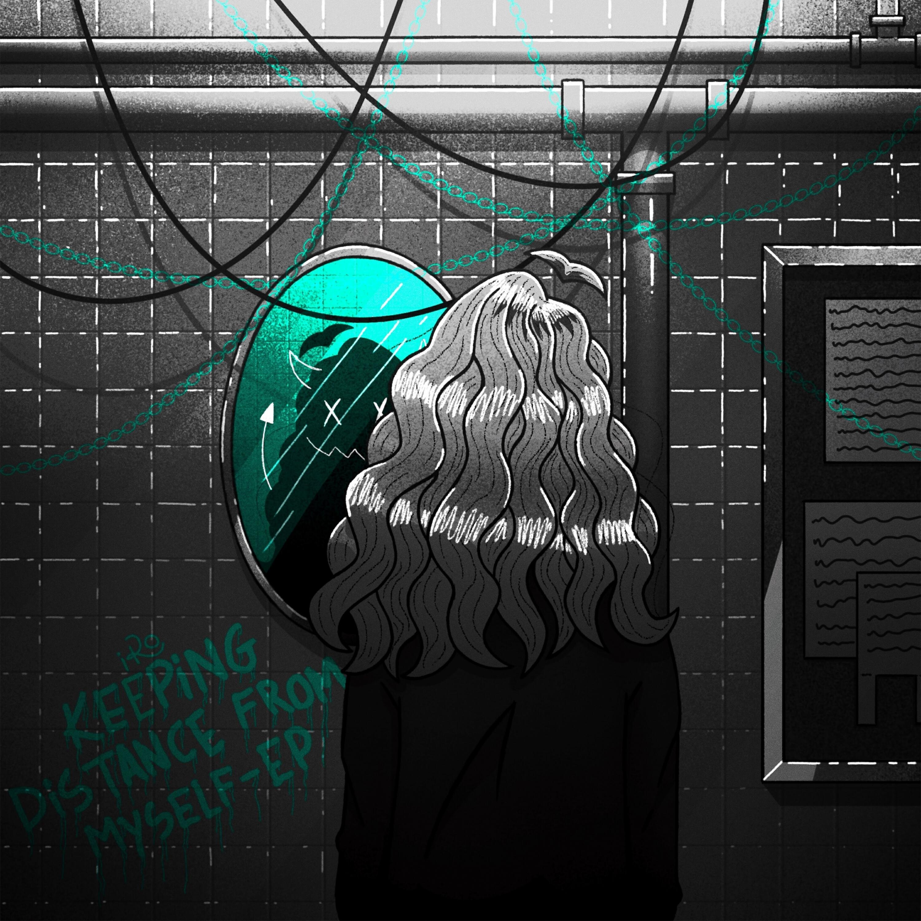 Iro - The Reliquary