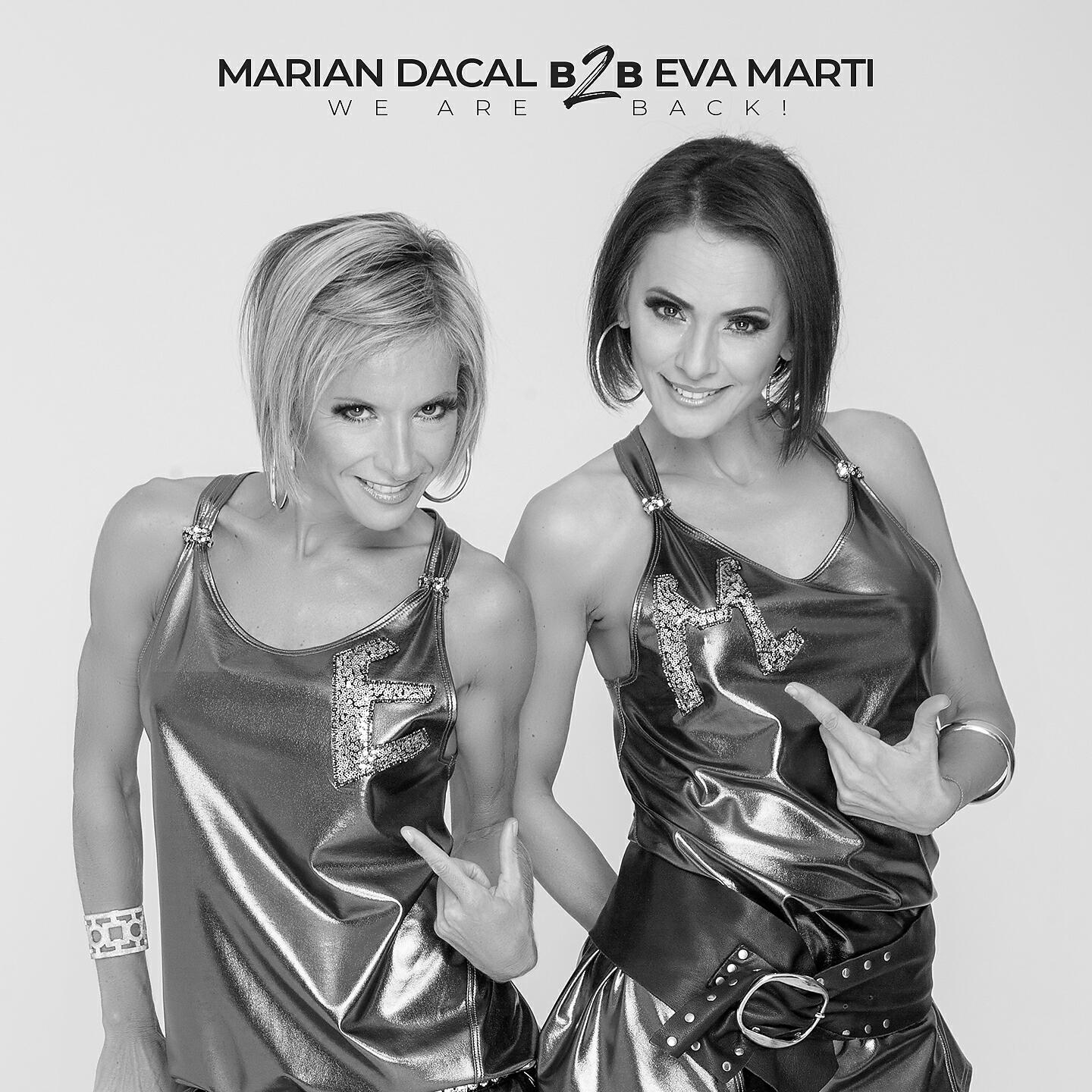 Marian Dacal - Rhythm Takes Me High (Makina Mix)
