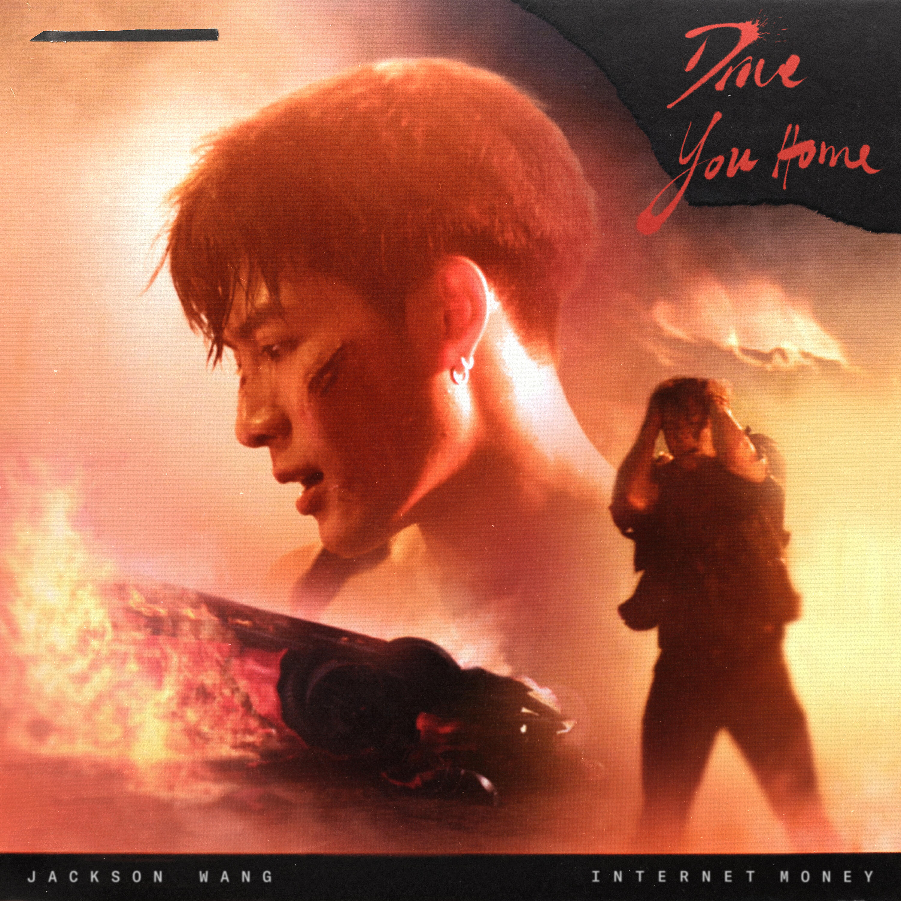 Jackson Wang - Drive You Home