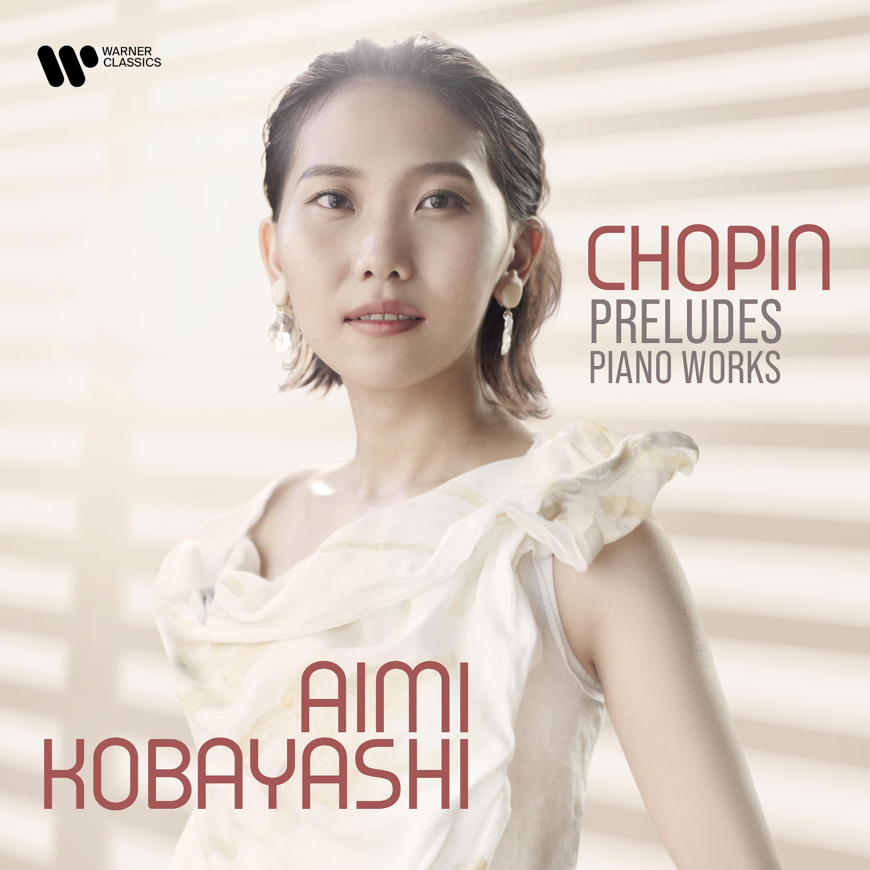 Постер альбома Chopin: Preludes & Piano Works - 24 Preludes, Op. 28: No. 4 in E Minor