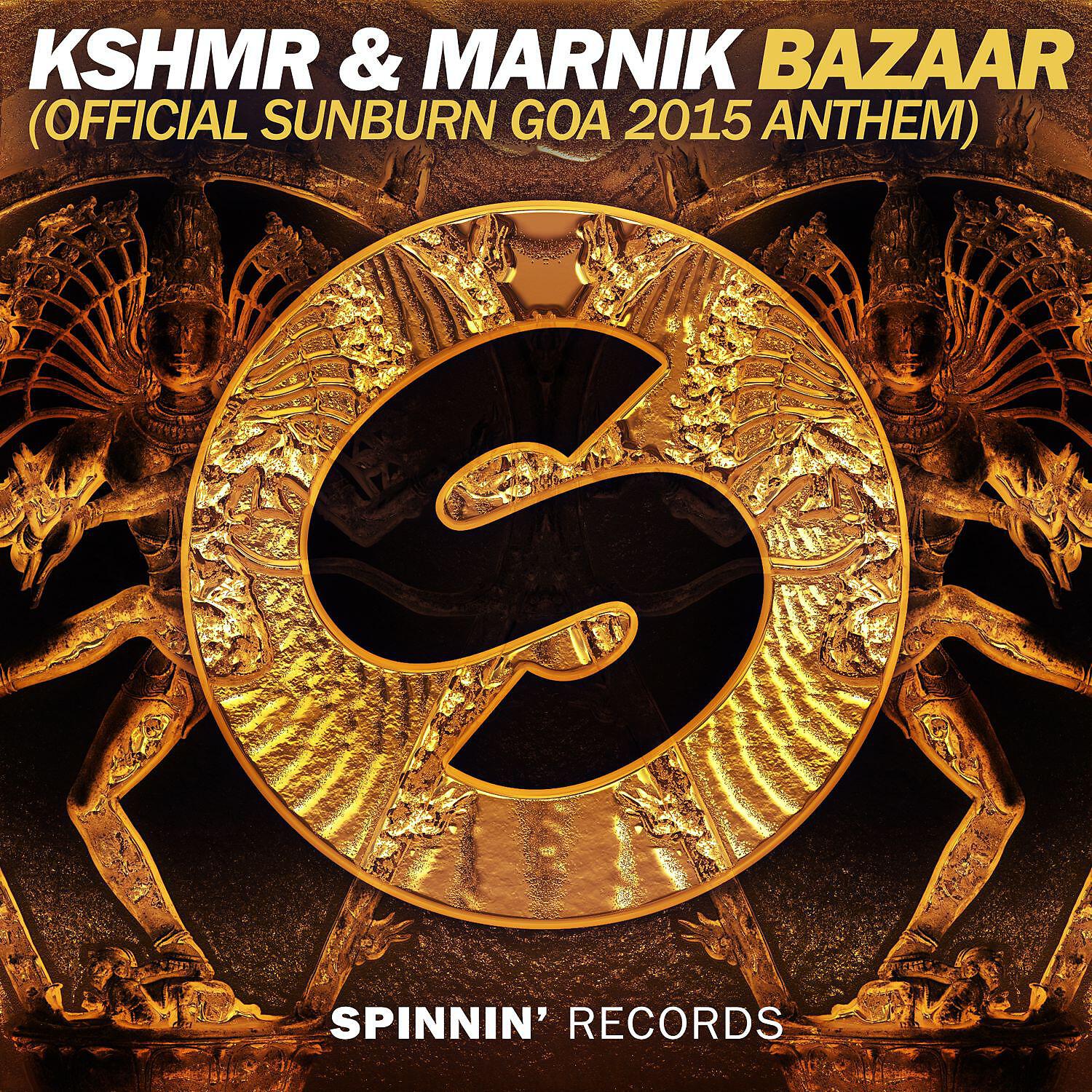KSHMR - Bazaar (Official Sunburn Goa 2015 Anthem) [Extended Mix]