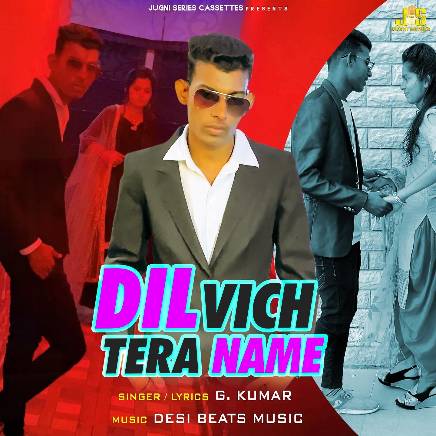 Постер альбома Dil Vich Tera Name