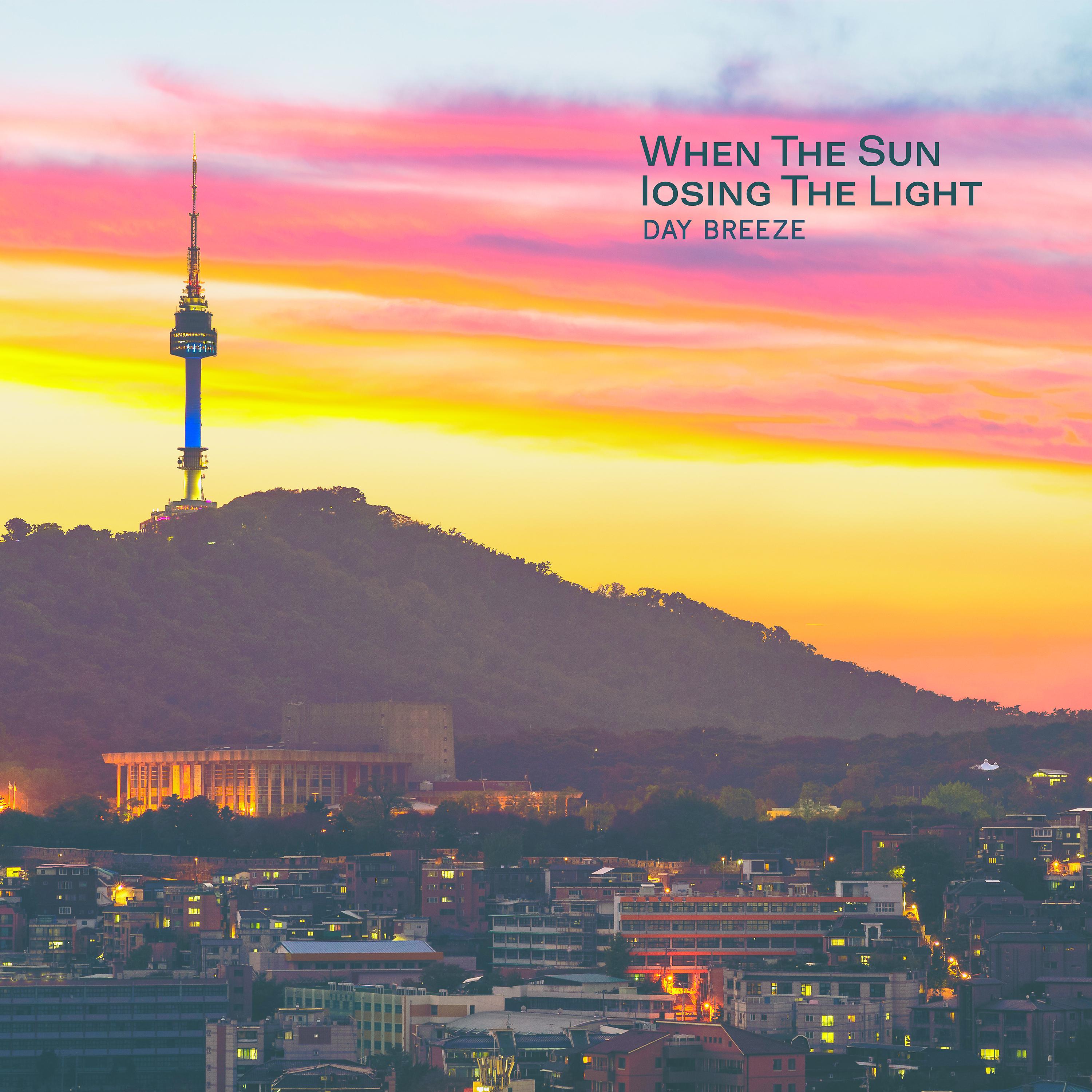 Постер альбома When the Sun Losing the Light