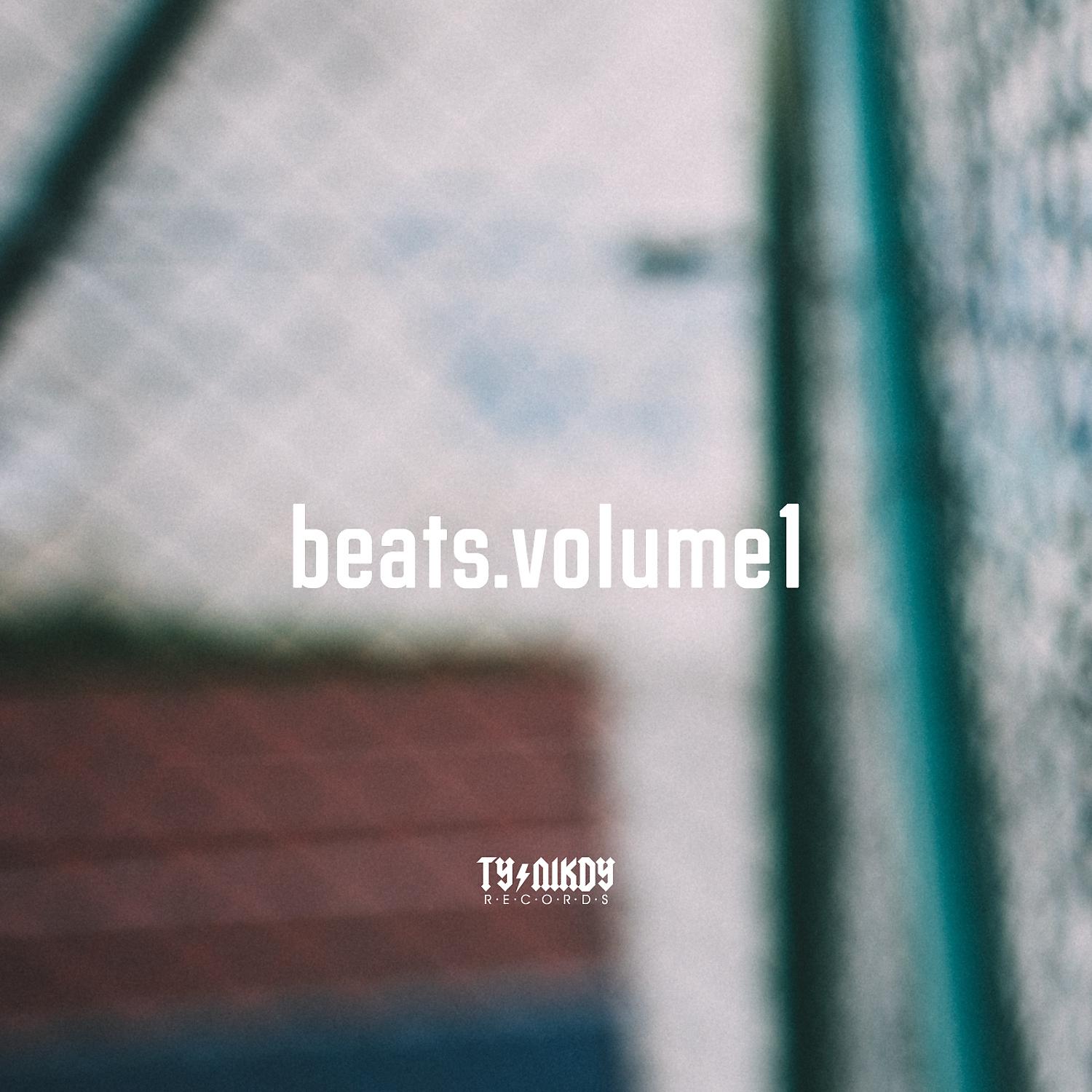 Постер альбома Beats, Vol.1
