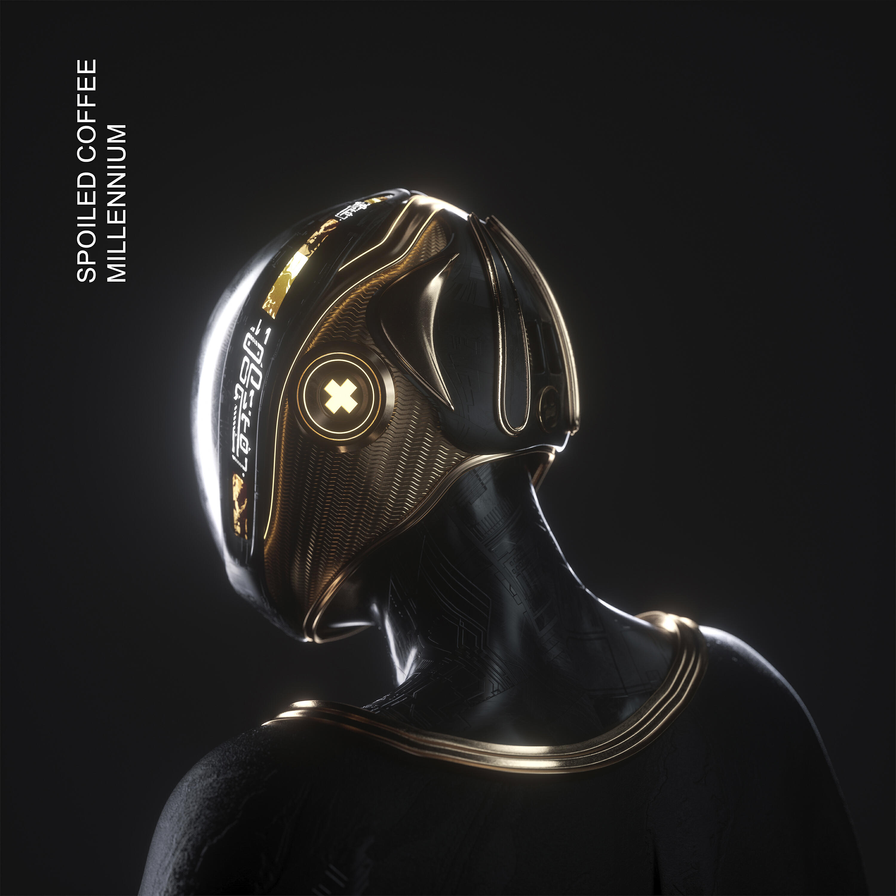 Spoiled Coffee - Nuclear Fusion