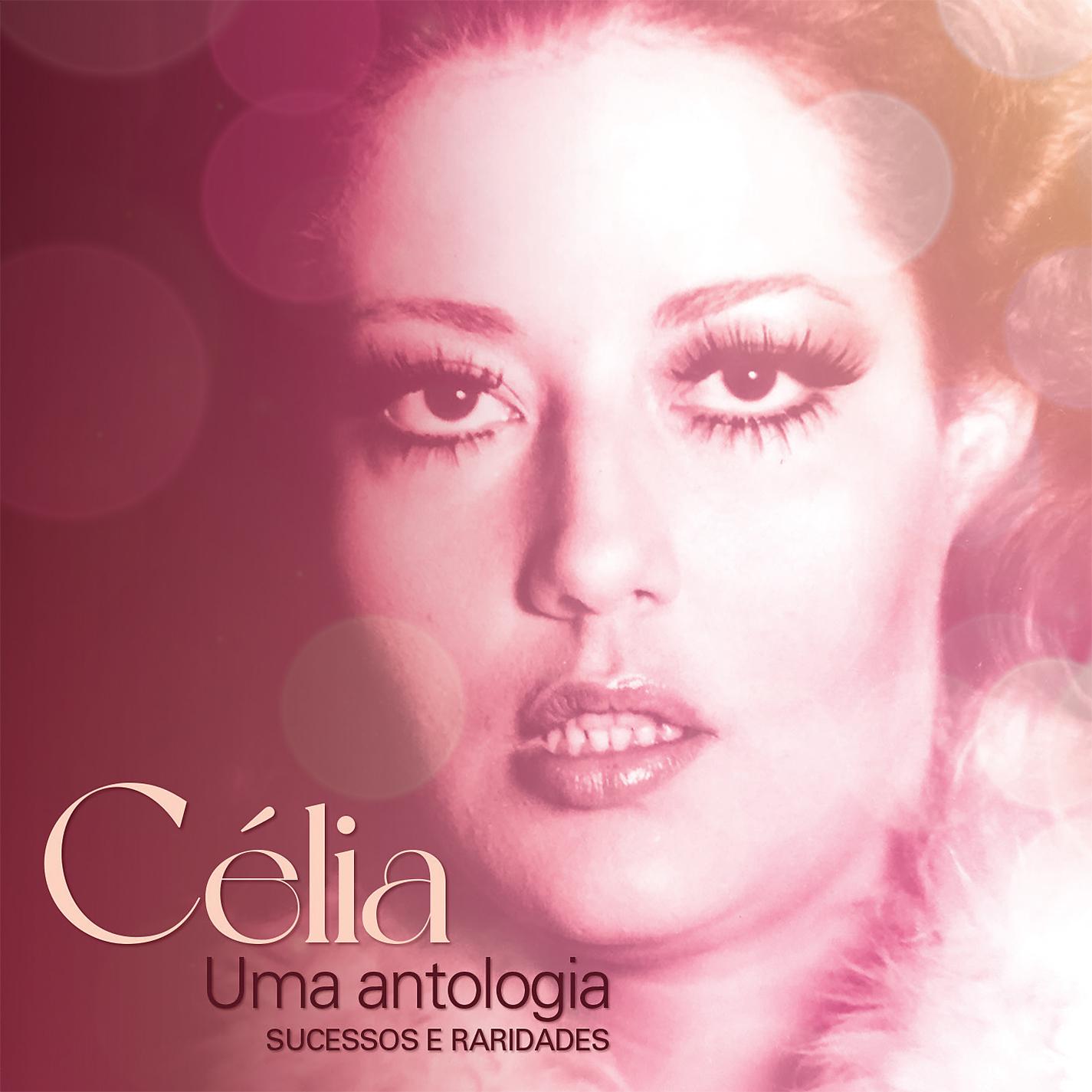 Постер альбома Uma antologia: sucessos e raridades