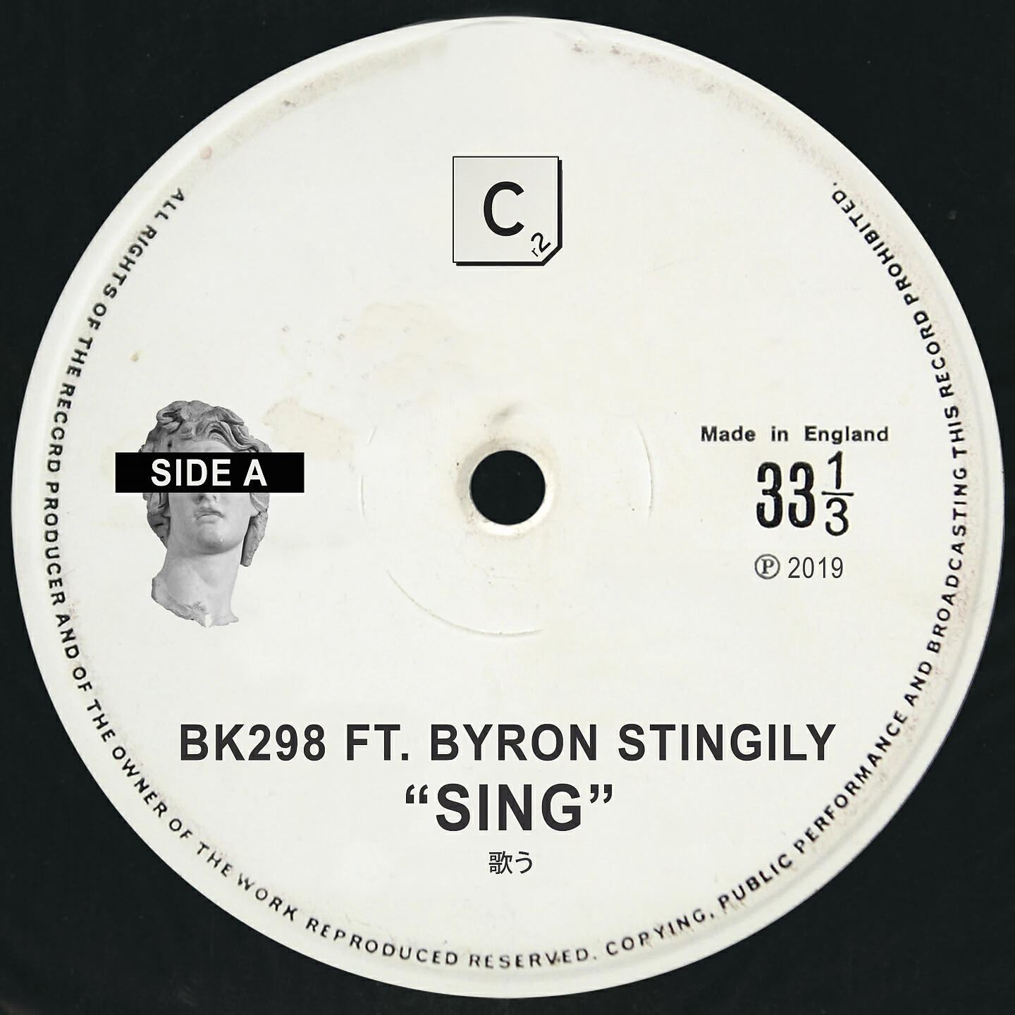 BK298 - Sing