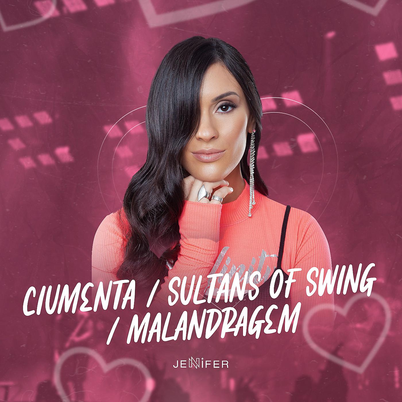 Постер альбома Ciumenta / Sultans of Swing / Malandragem