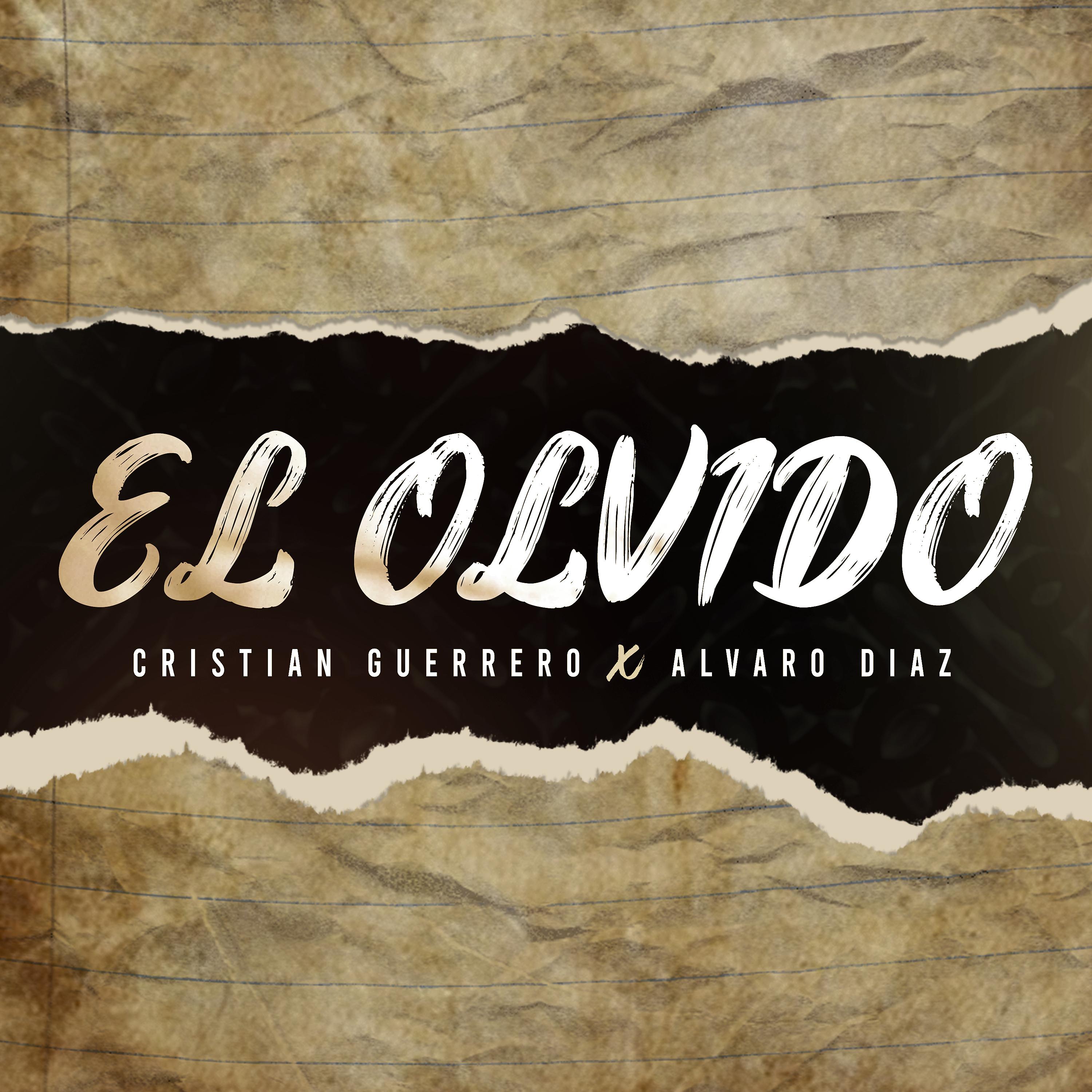Постер альбома El Olvido