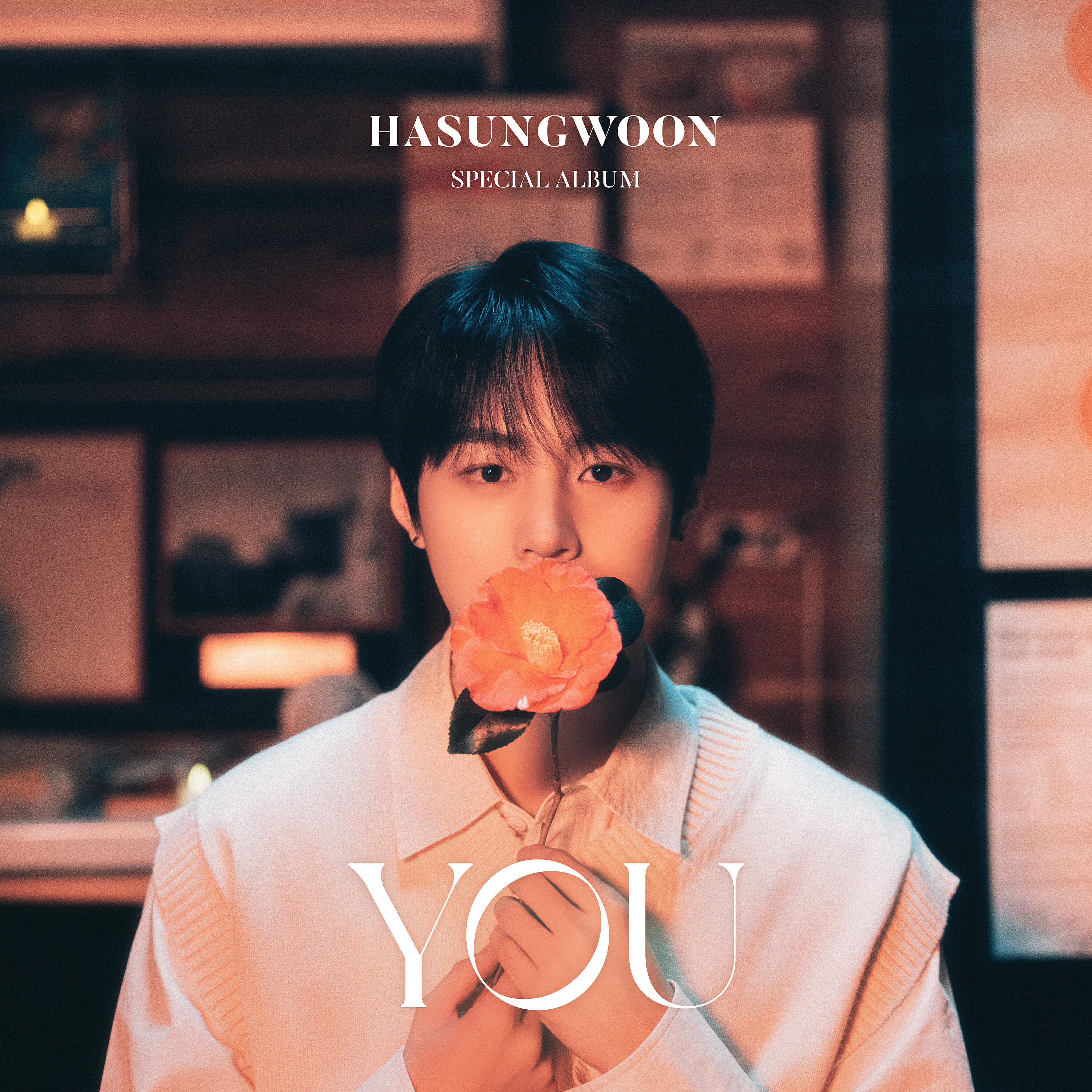 HA SUNG WOON - It′s You