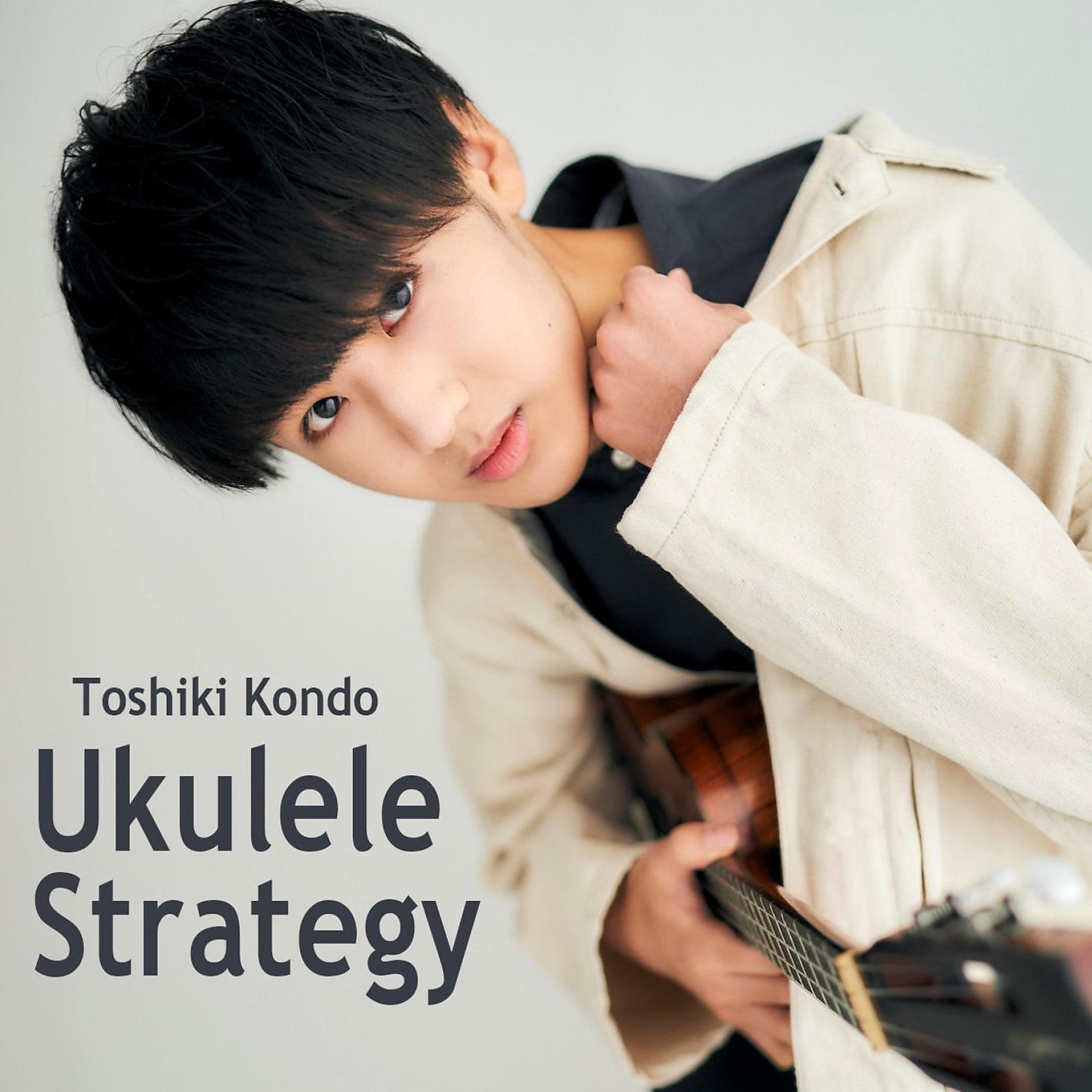Toshiki Kondo - Bokurano Strategy