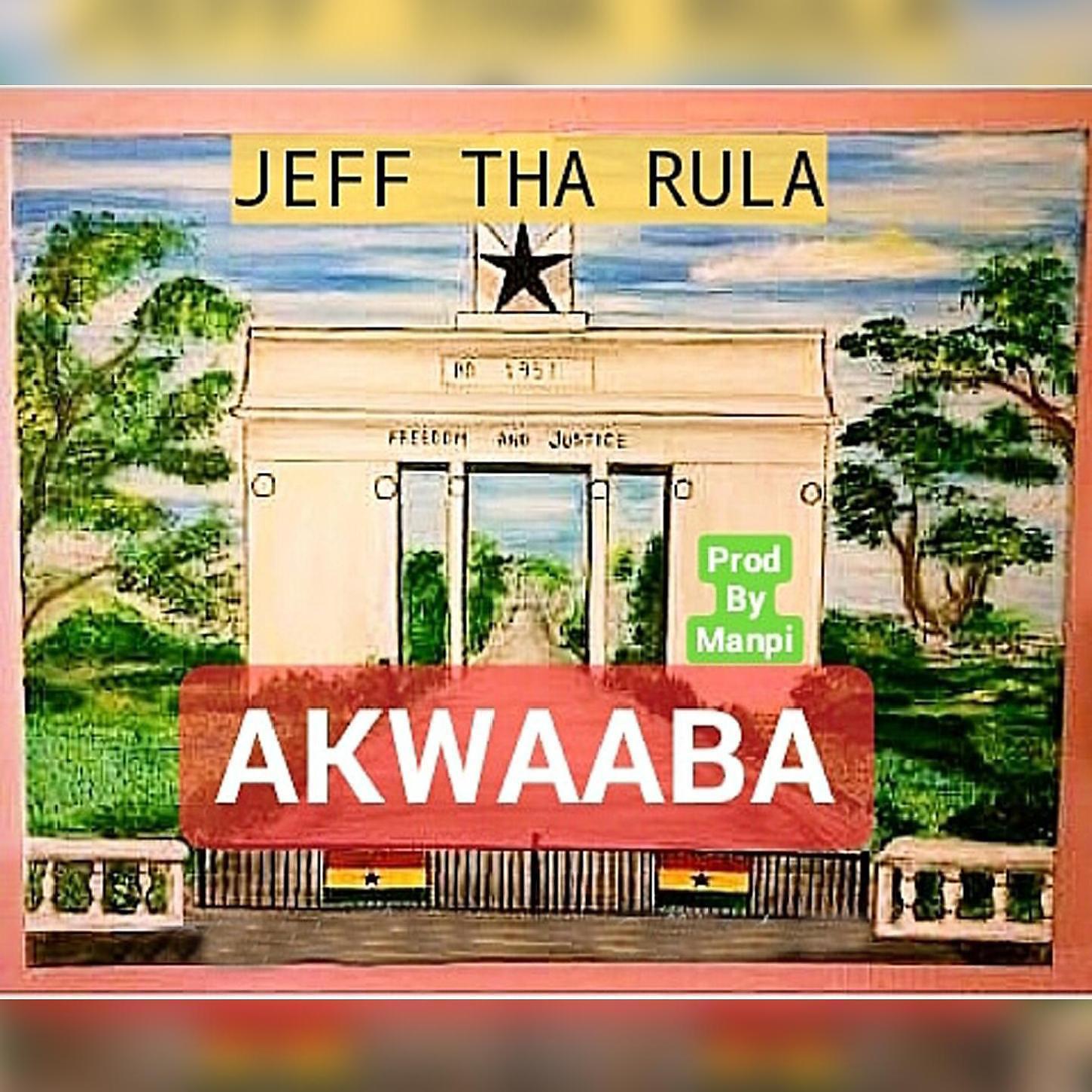Постер альбома Akwaaba