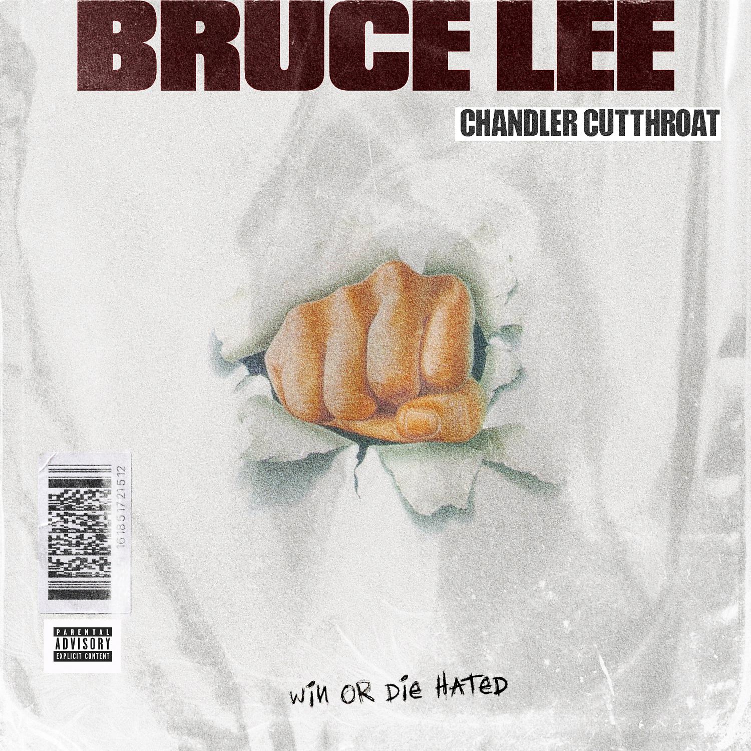 Постер альбома BRUCE LEE