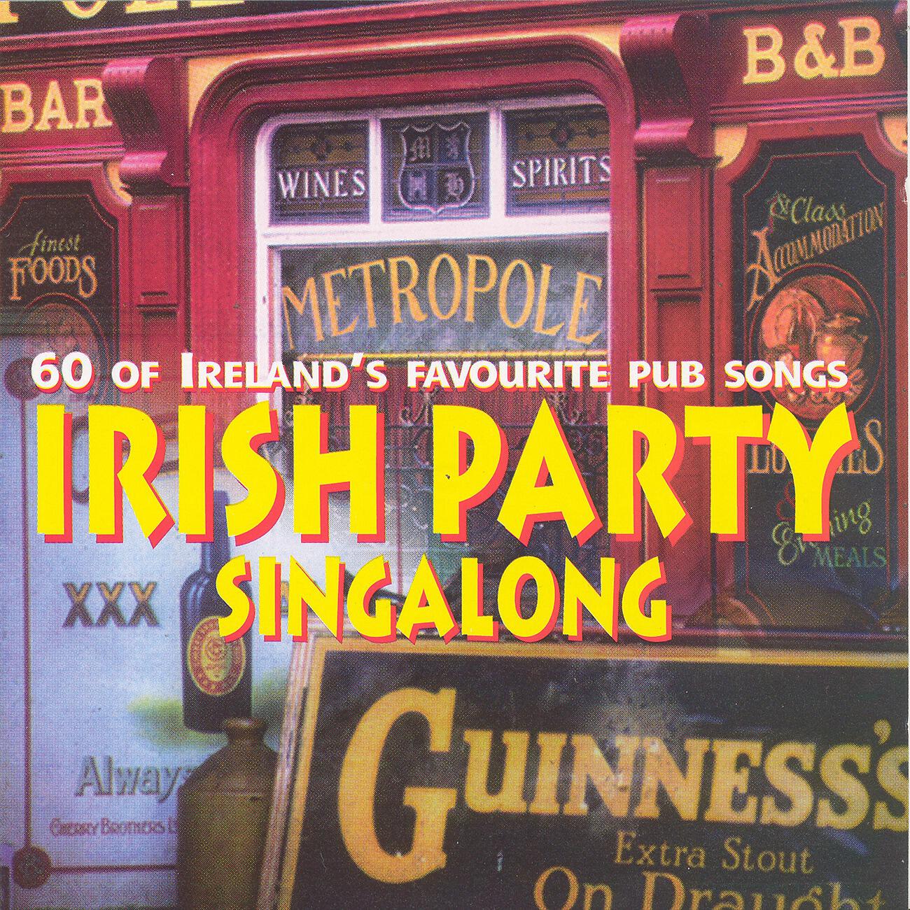 The Shannon Singers - Hannigan's Hooley