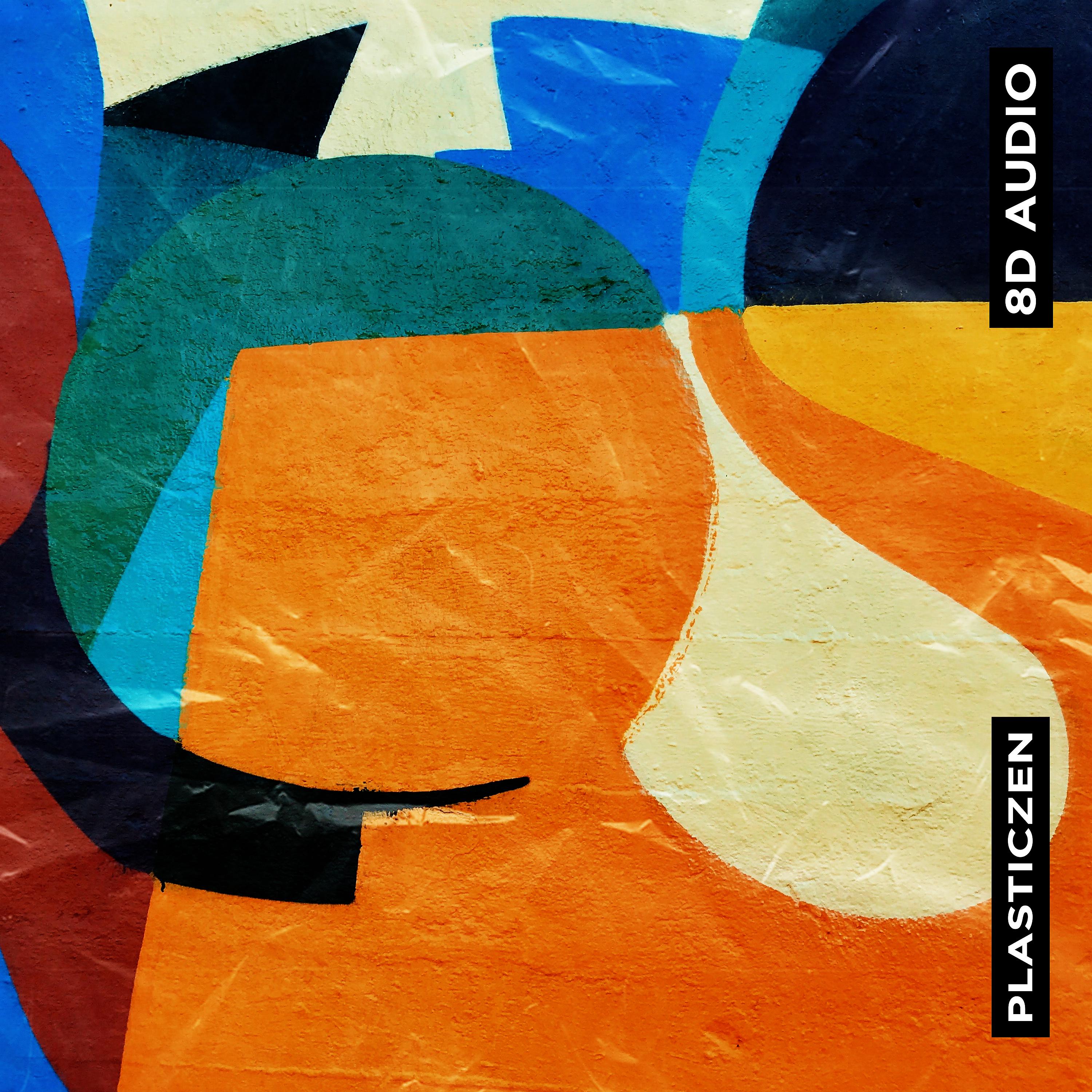 Постер альбома Cargo (8D Audio)