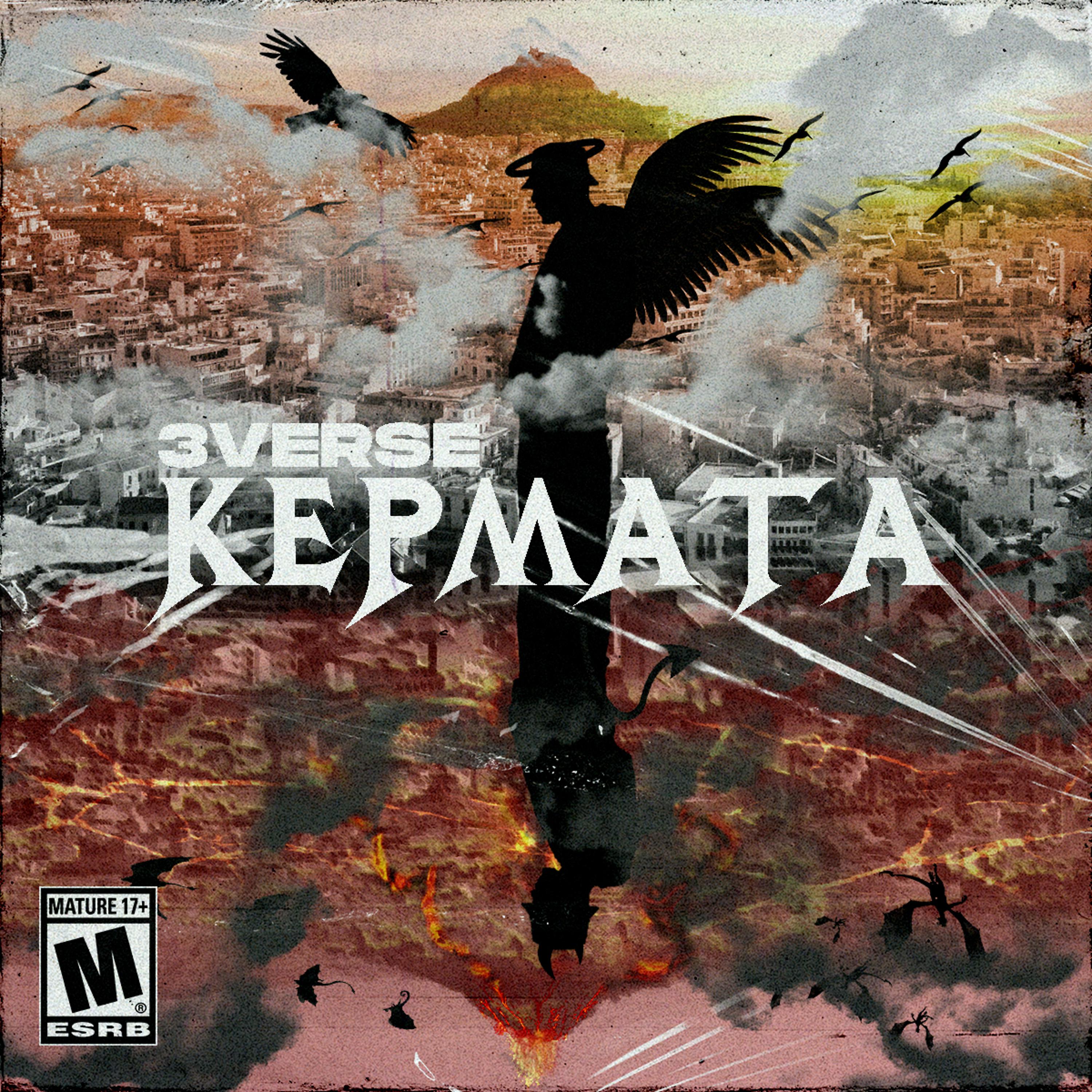Постер альбома Kermata