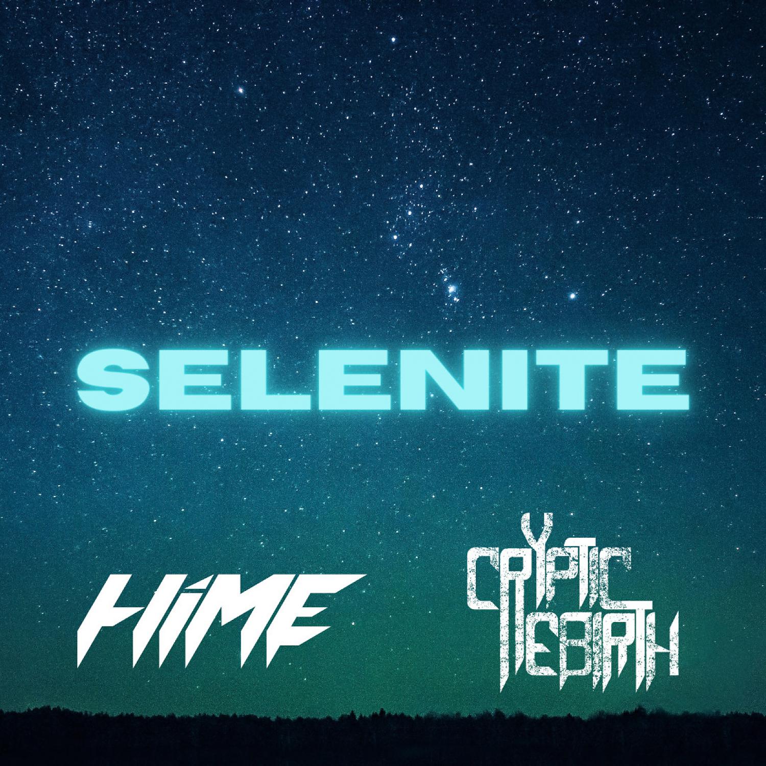 Постер альбома Selenite