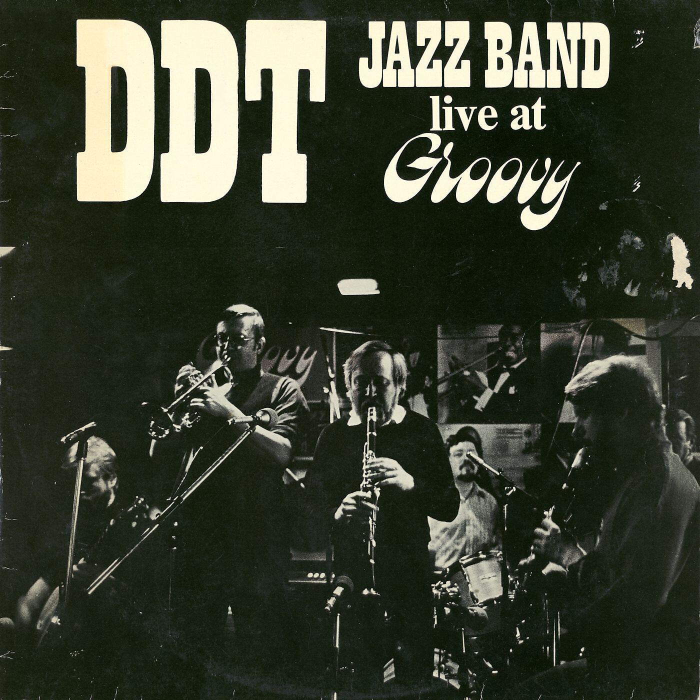 DDT Jazzband - Massa's in the Cool Cool Grave