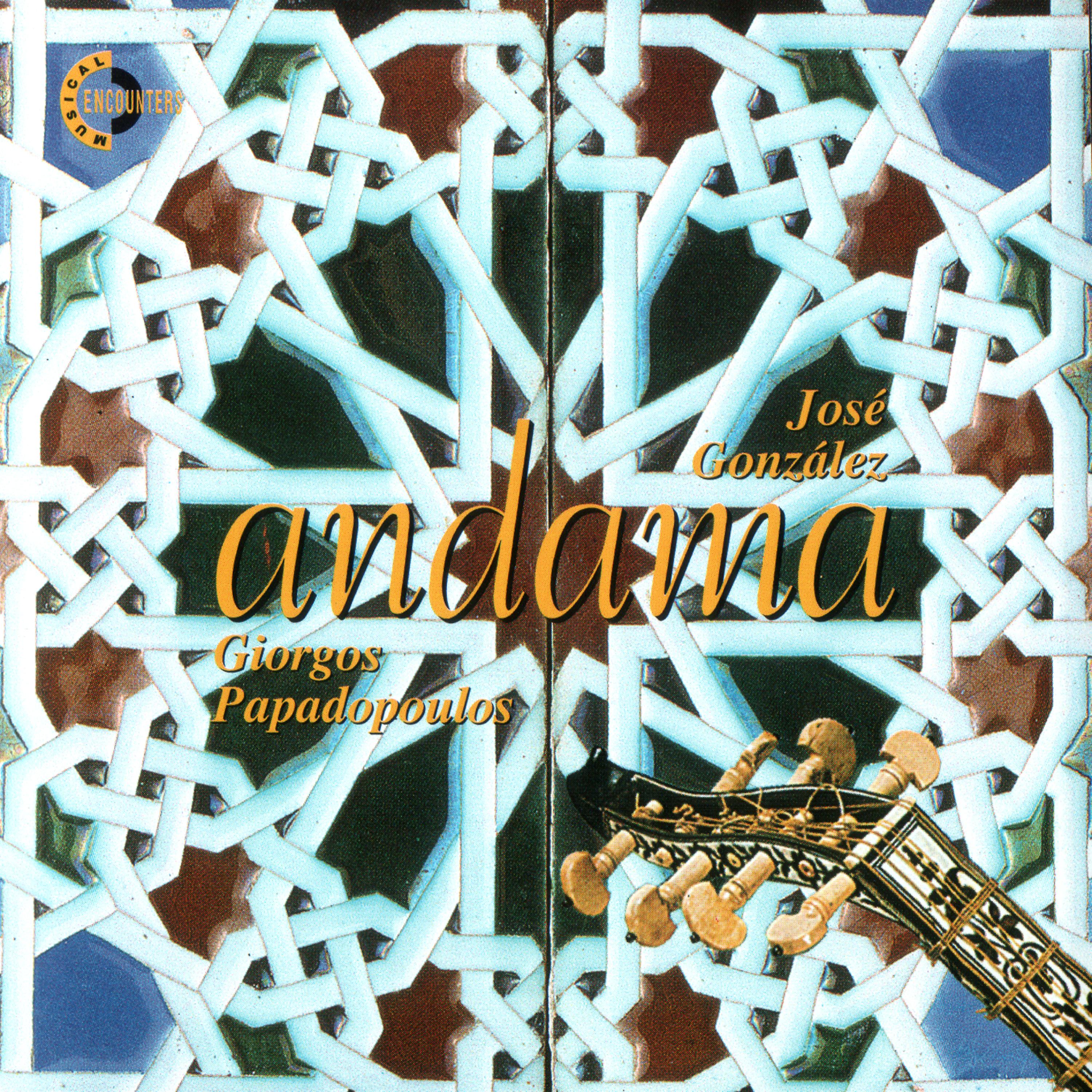 Постер альбома Andama