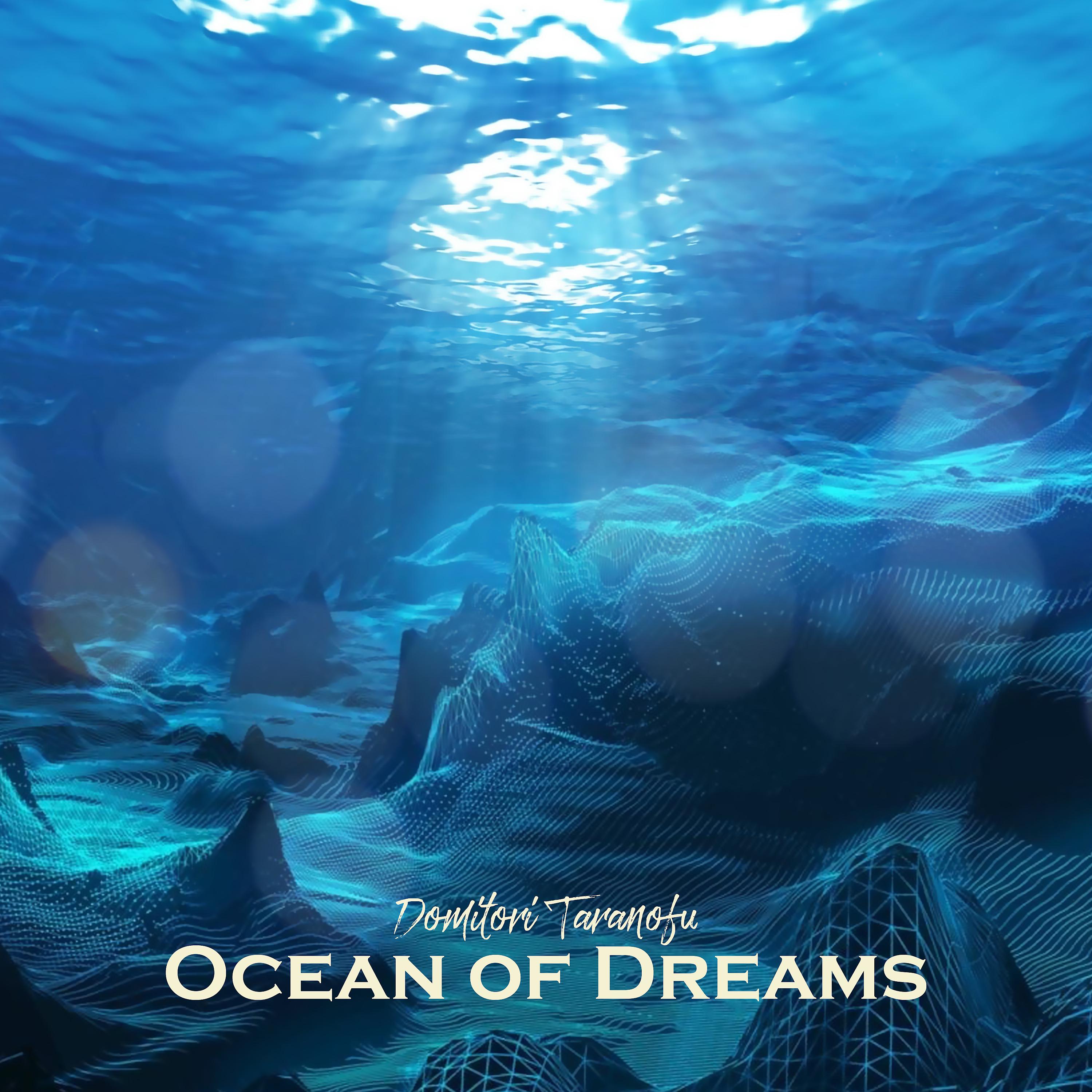 Постер альбома Ocean of Dreams (Slowed)