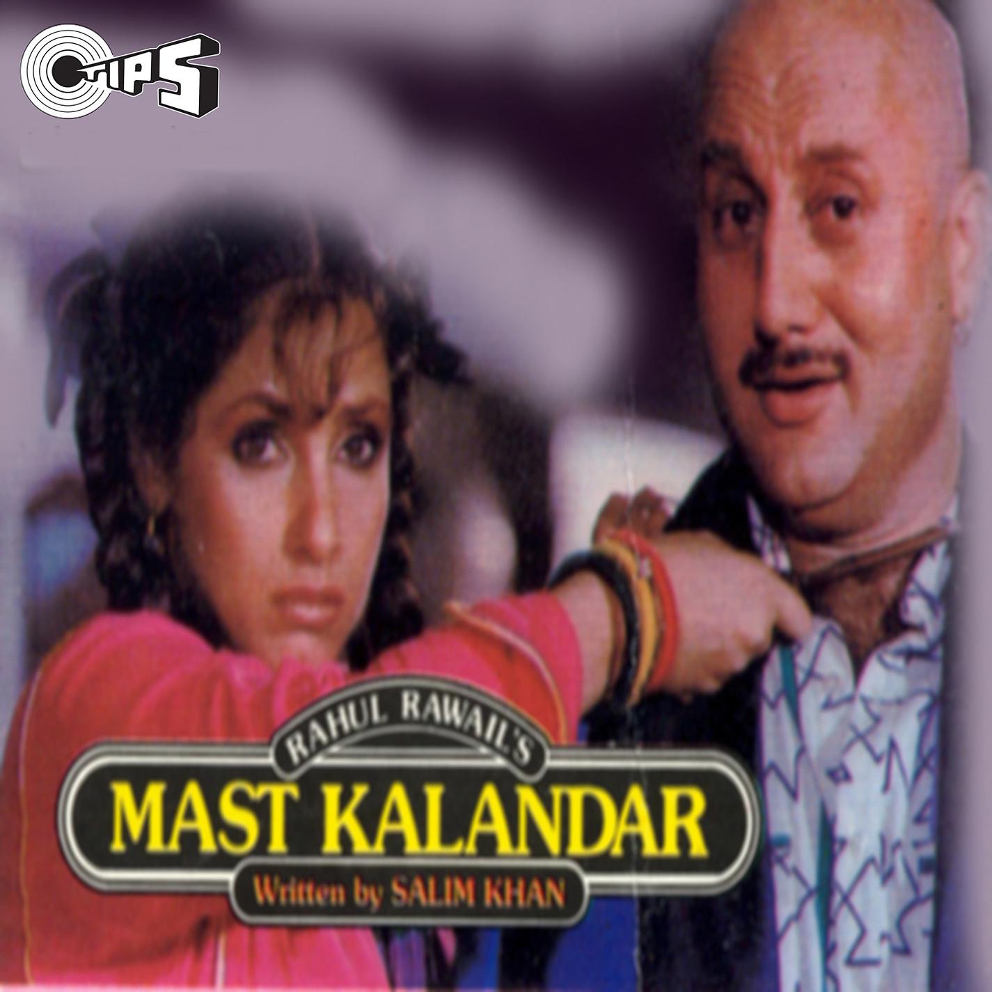 Постер альбома Mast Kalandar (Original Motion Picture Soundtrack)