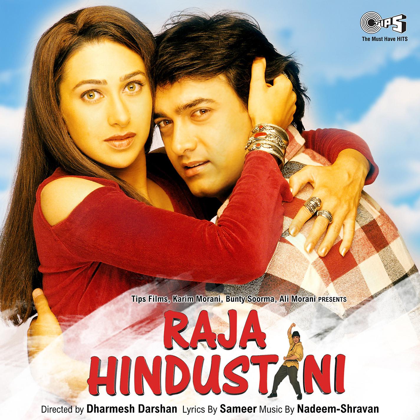 Постер альбома Raja Hindustani (Original Motion Picture Soundtrack)