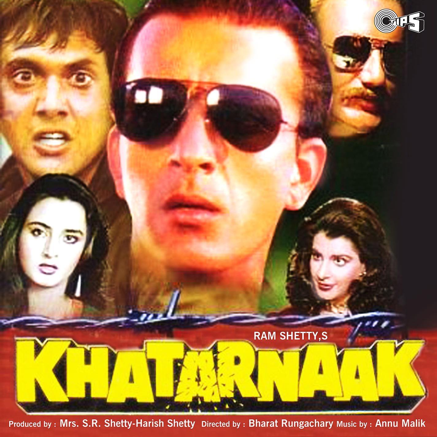 Постер альбома Khatarnaak (Original Motion Picture Soundtrack)