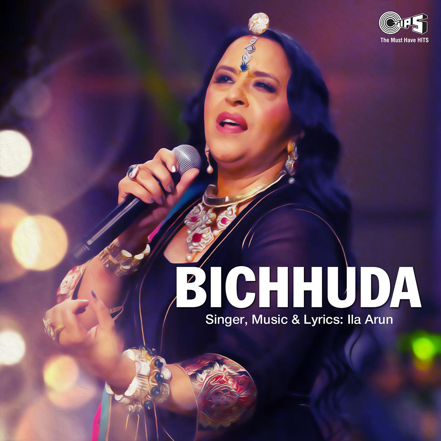 Постер альбома Bichhuda