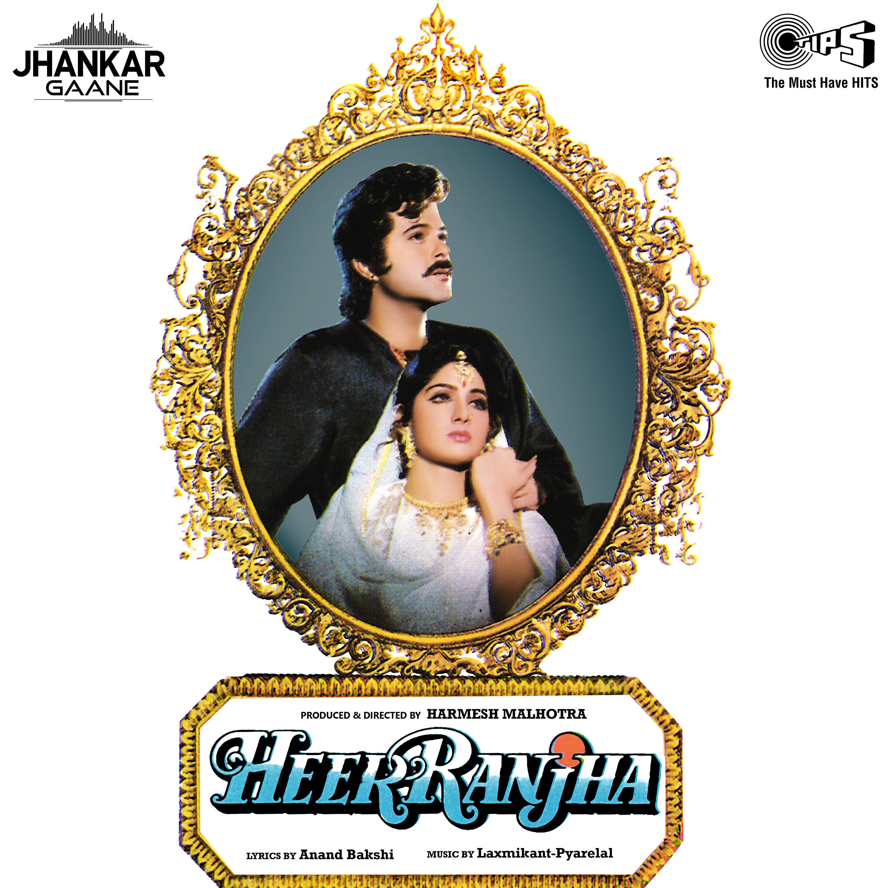 Anwar - Aag Hawa Mitti Aur Paani (Jhankar)