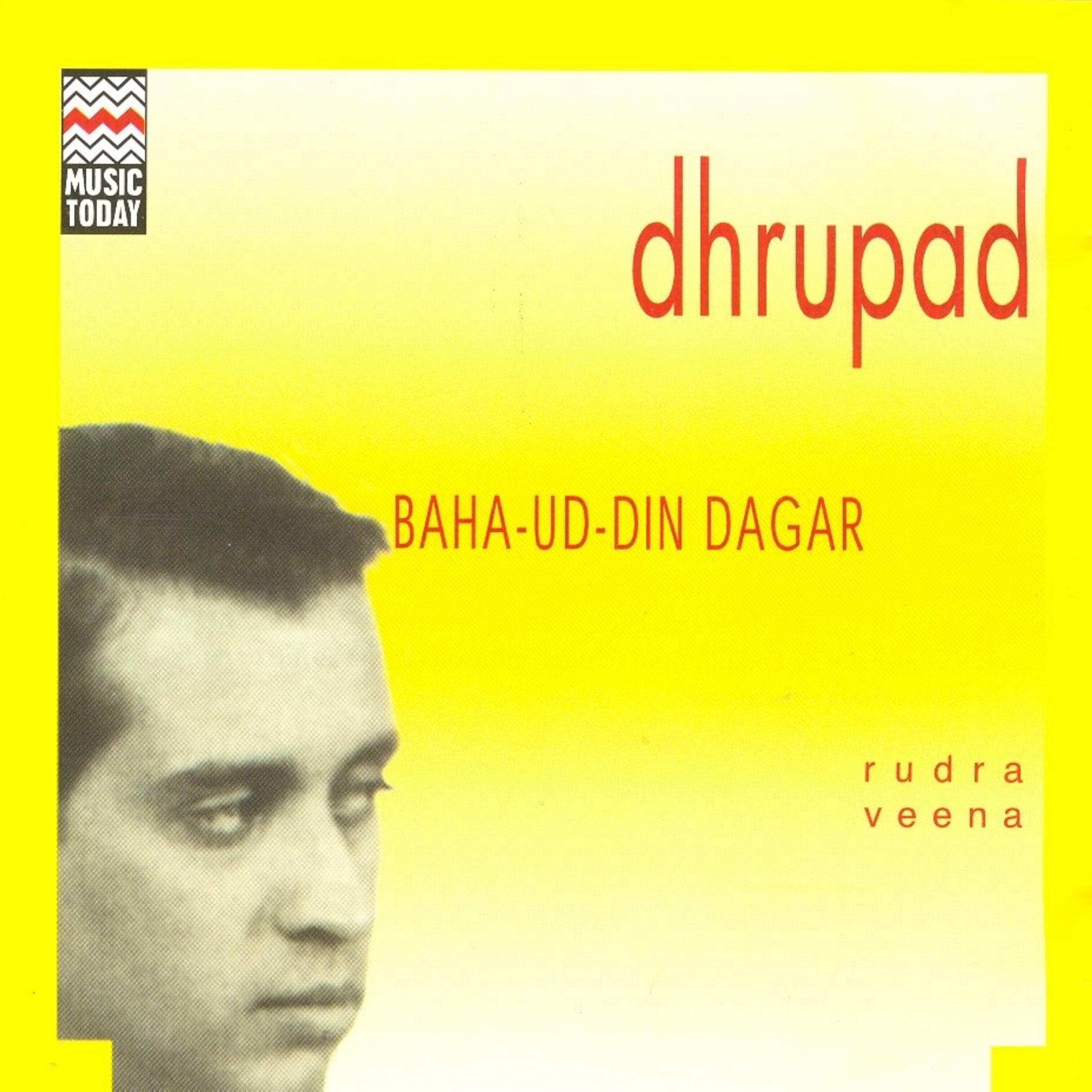 Постер альбома Dhrupad