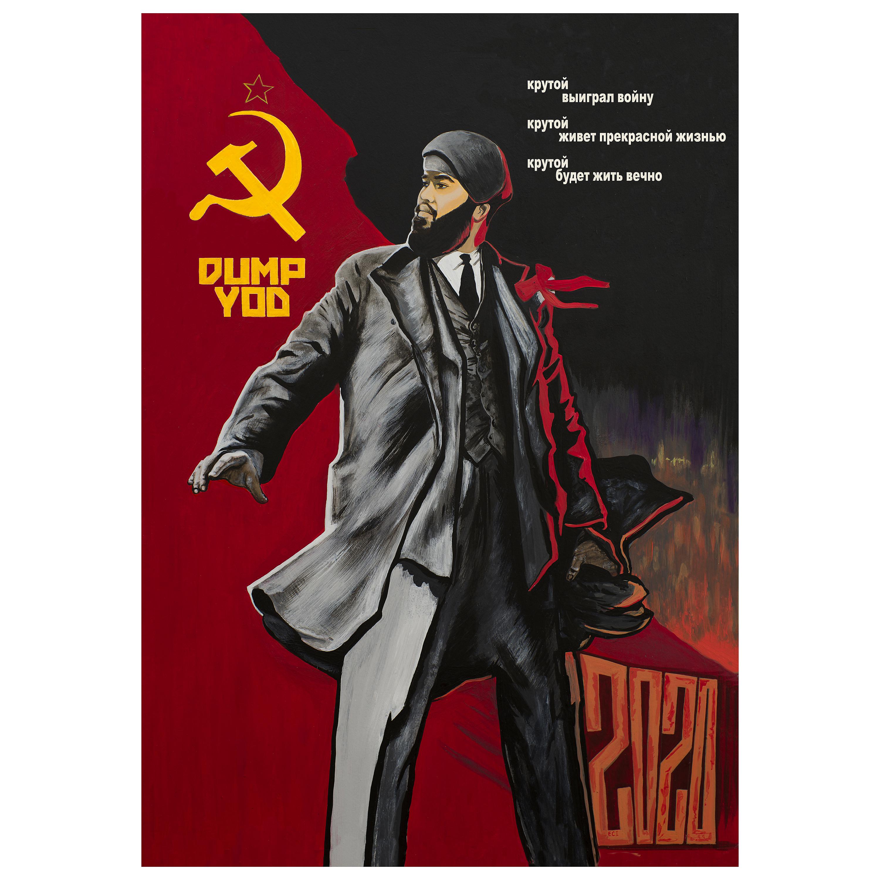 Постер альбома Kyrgyzstan
