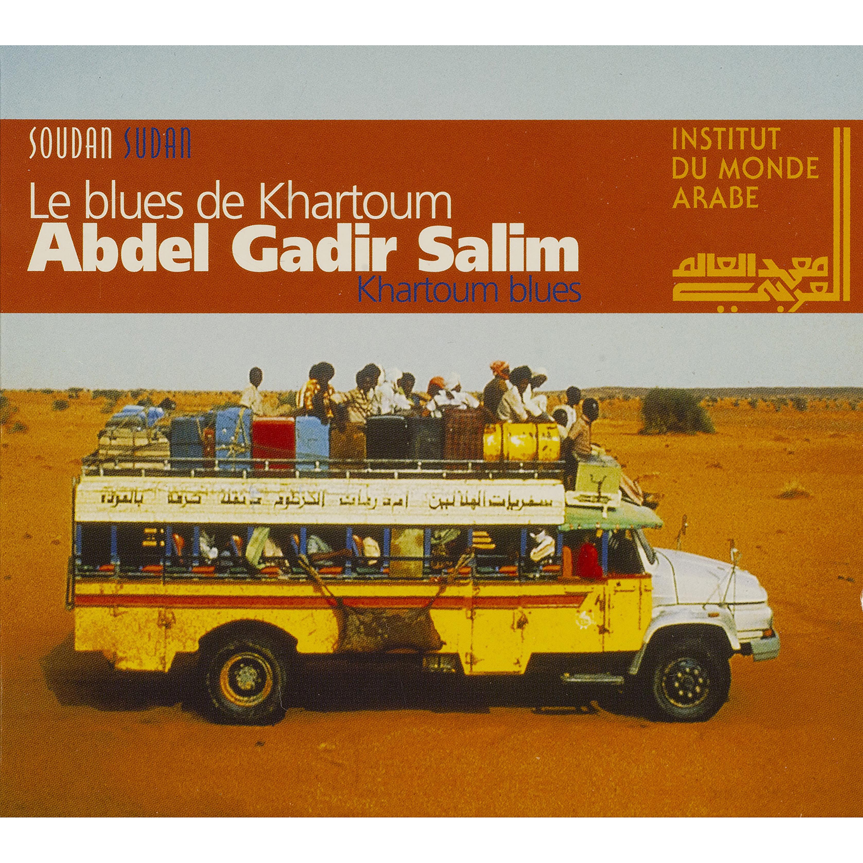 Постер альбома Khartoum Blues