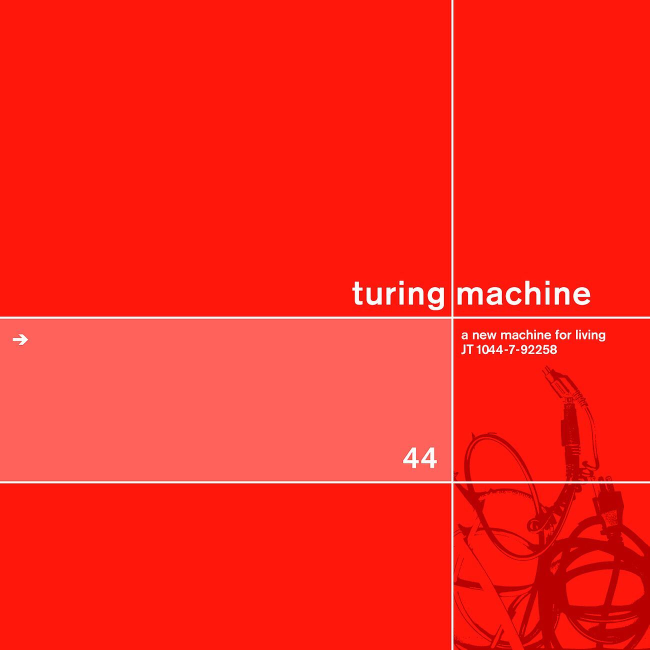 Turing Machine - Flip-Book Oscilloscope