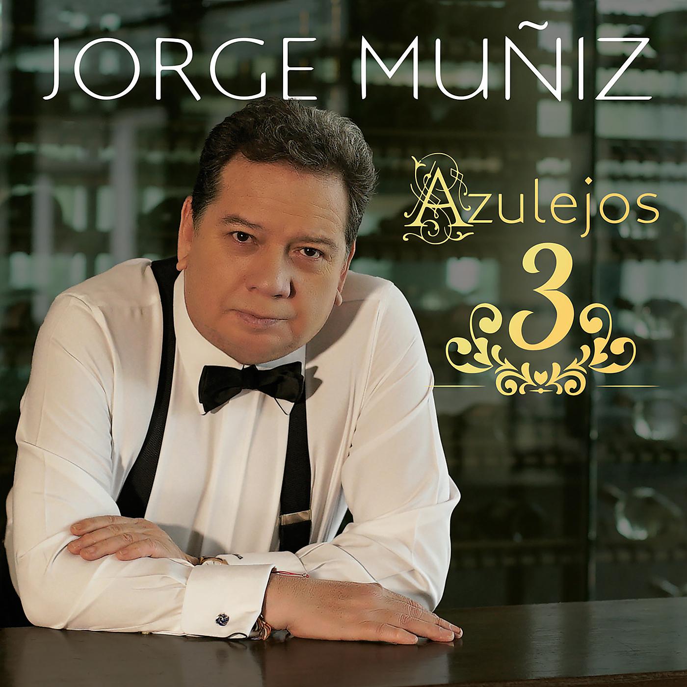 Постер альбома Azulejos 3