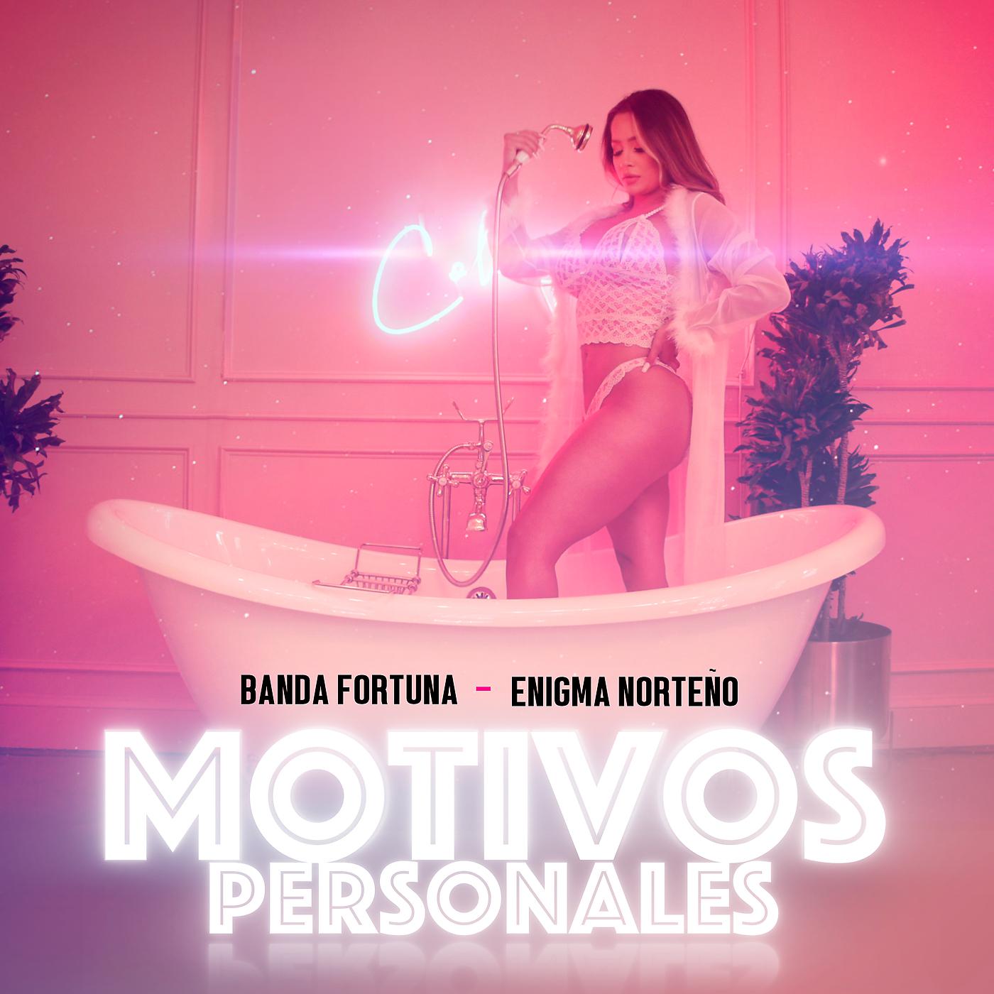 Постер альбома Motivos Personales
