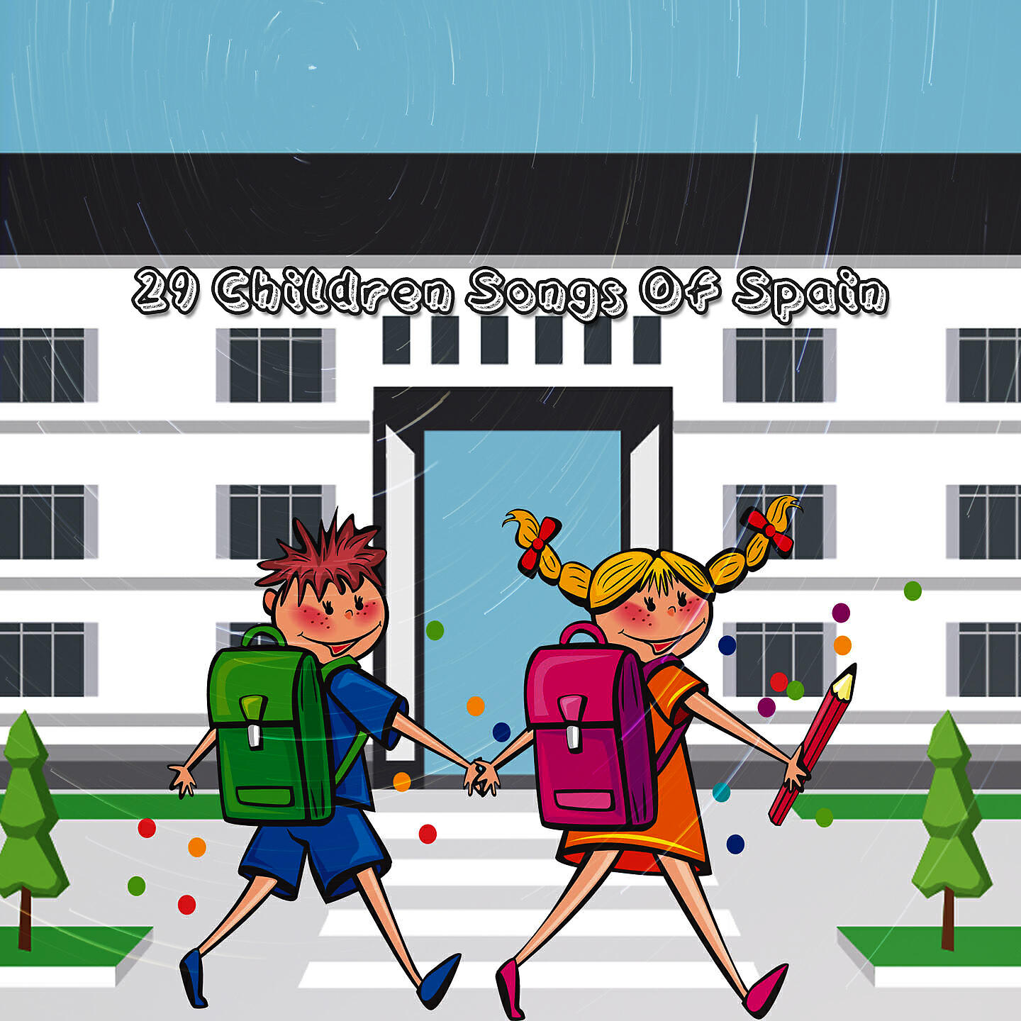 Детские песни - Ферма