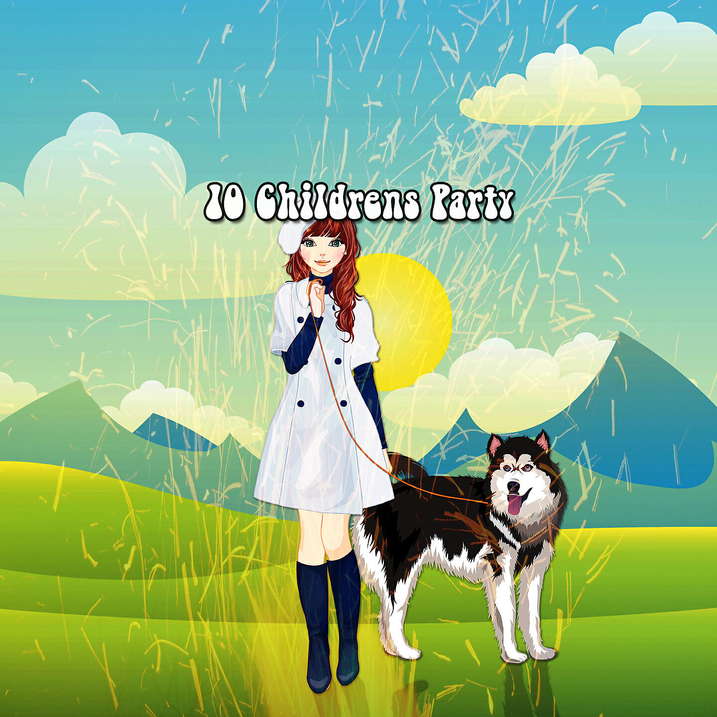 детские песни - Вонючие ноги