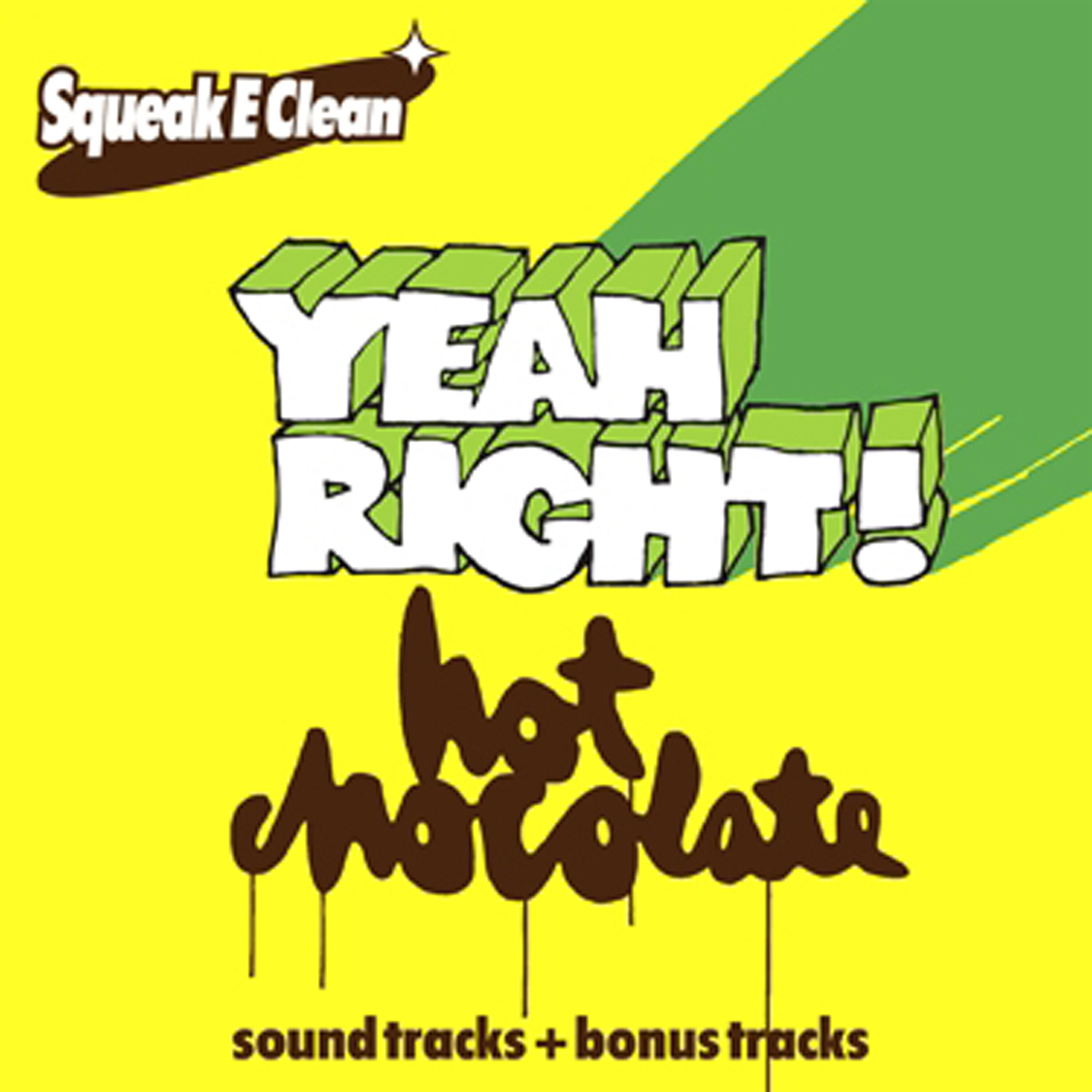 Squeak E. Clean - Once Again… (Bonus Track)