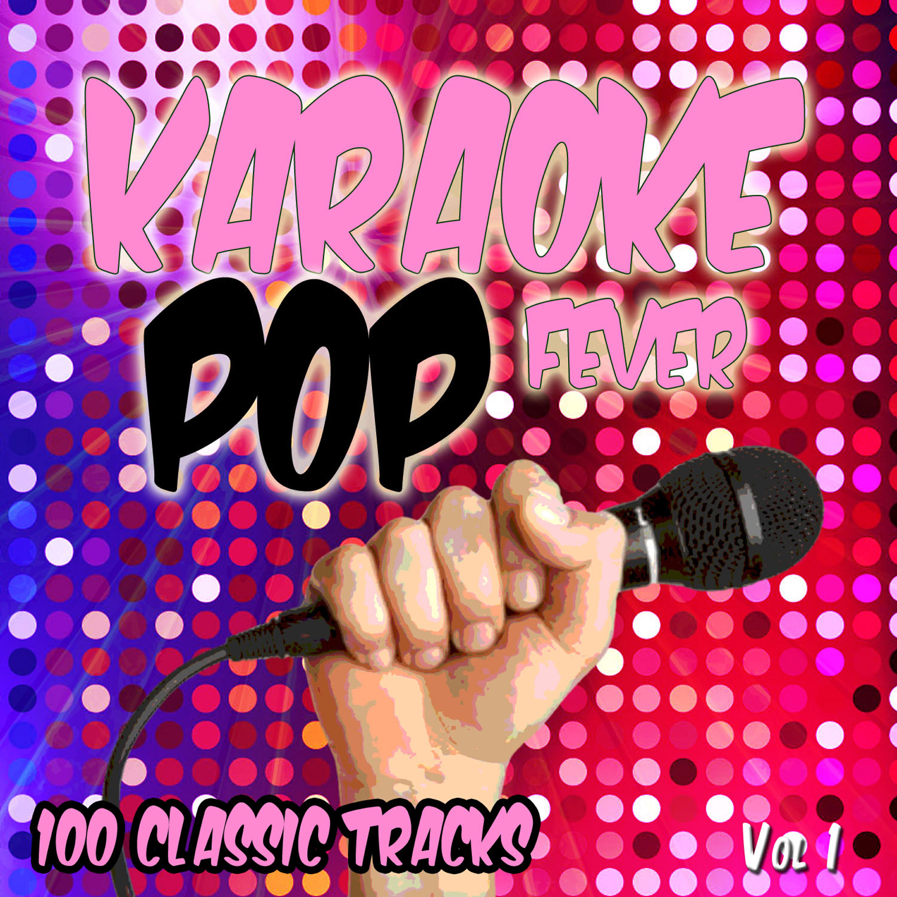The Karaoke Machine - Bad Old Man (Originally Performed by Babybird) [Karaoke Version]