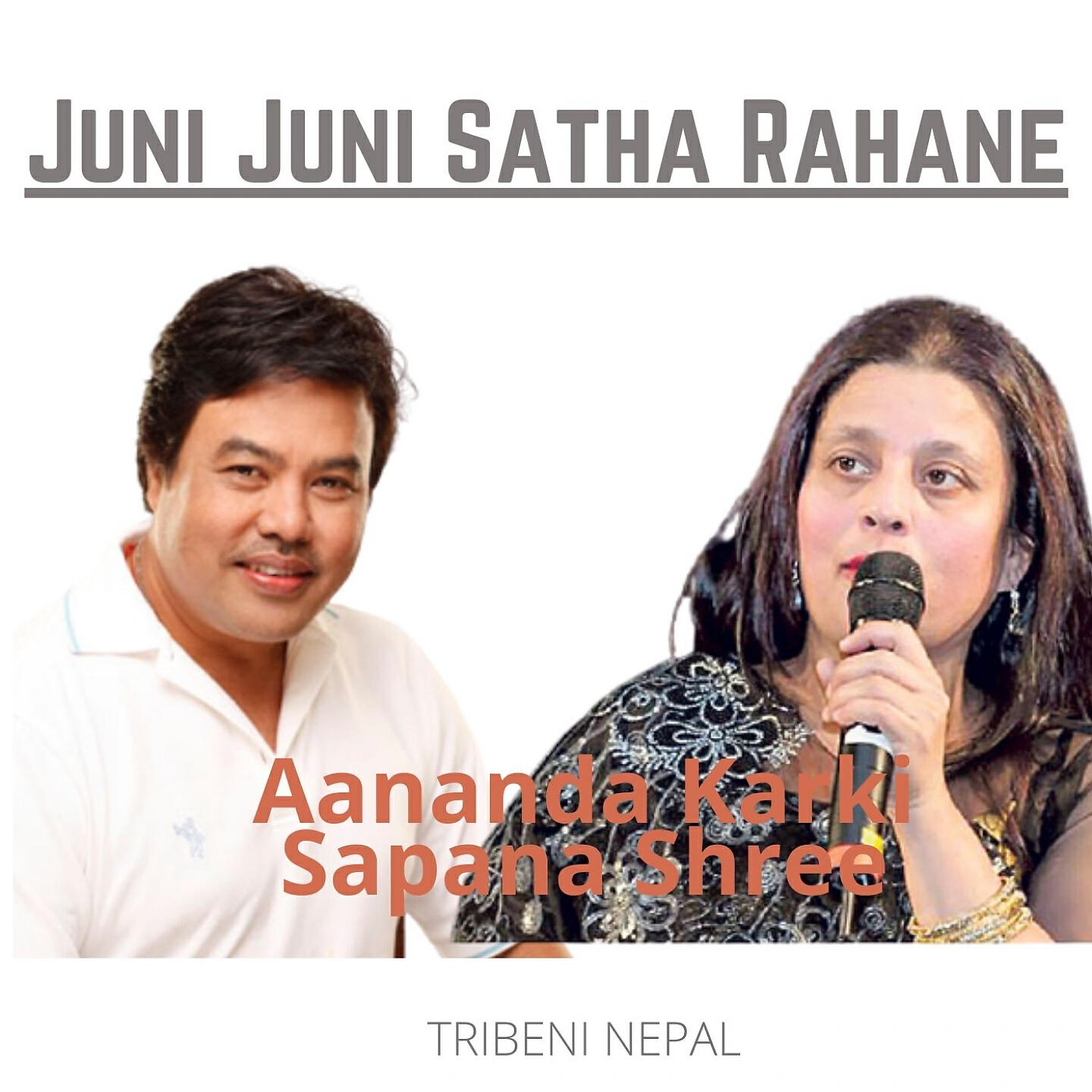 Aananda Karki - Juni Juni Satha Rahane