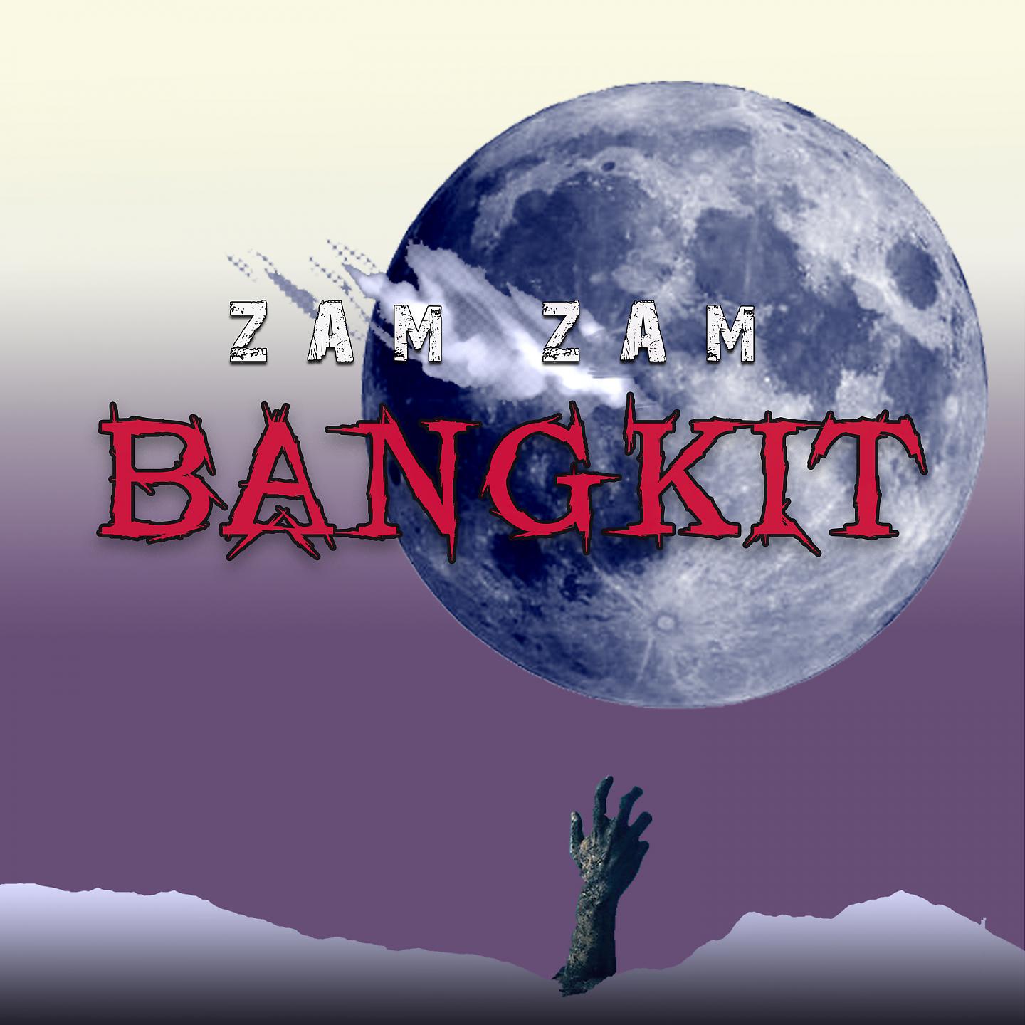 Постер альбома Bangkit