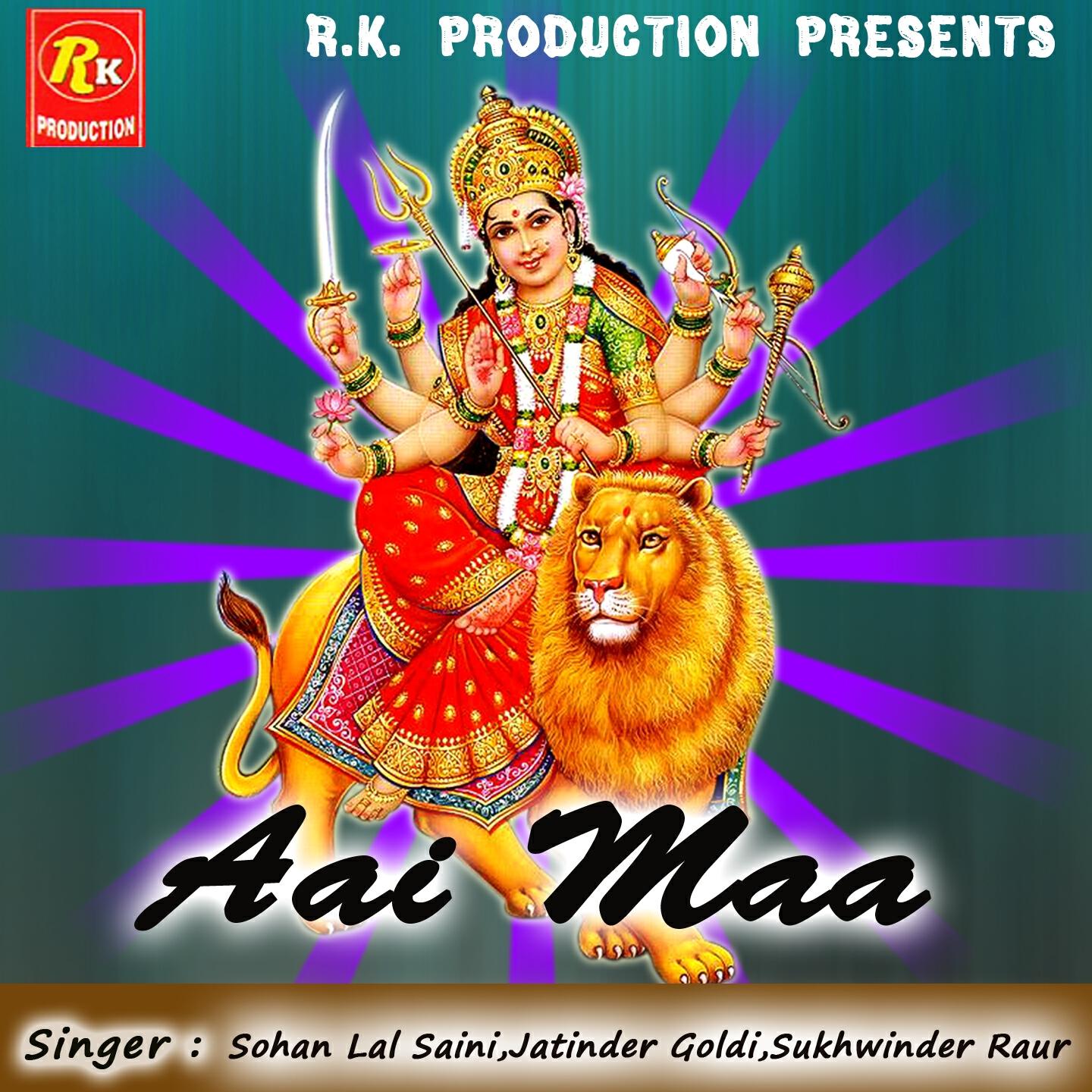 Sohan Lal Saini - Kinni Sodi Lagdi Sher Di