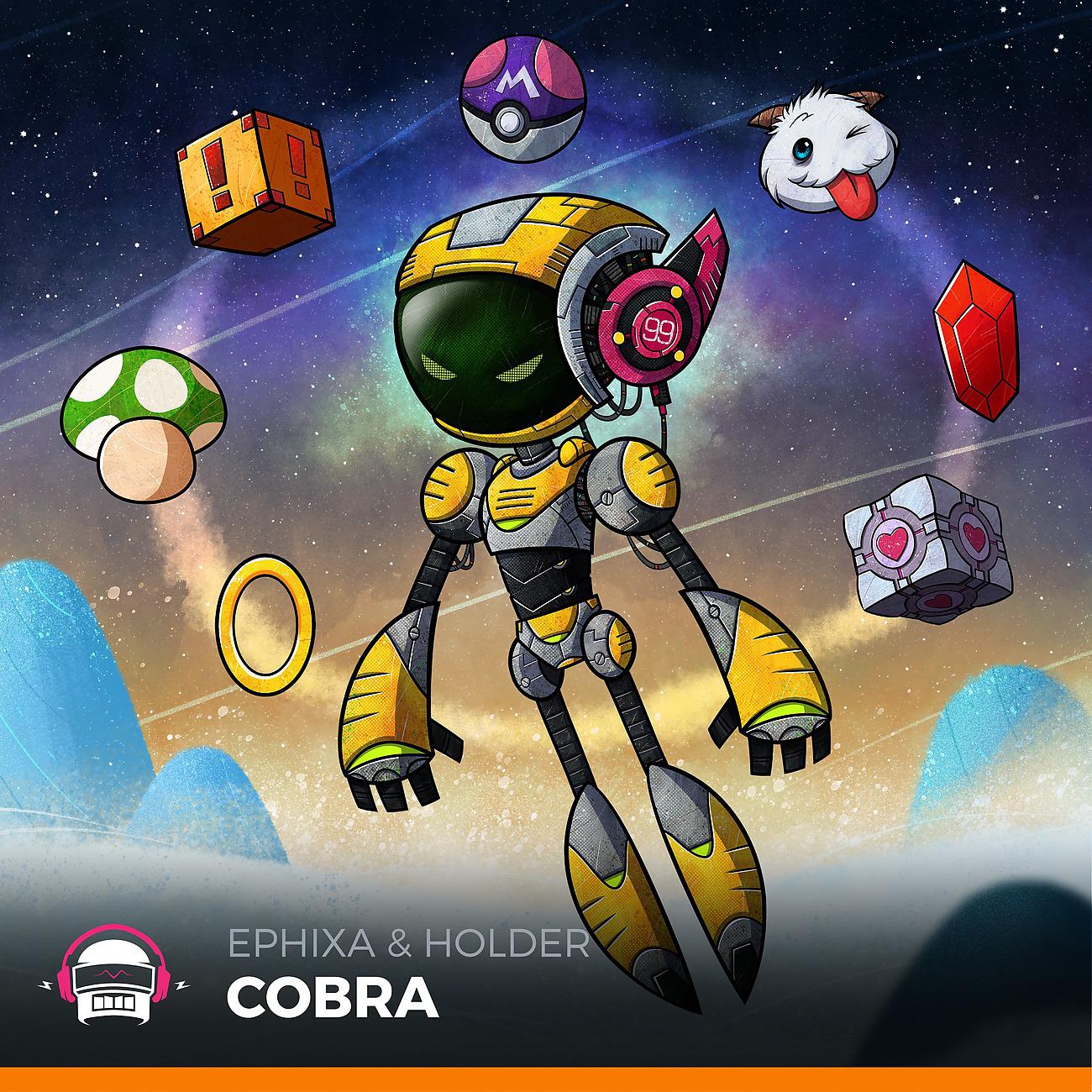 Постер альбома Cobra